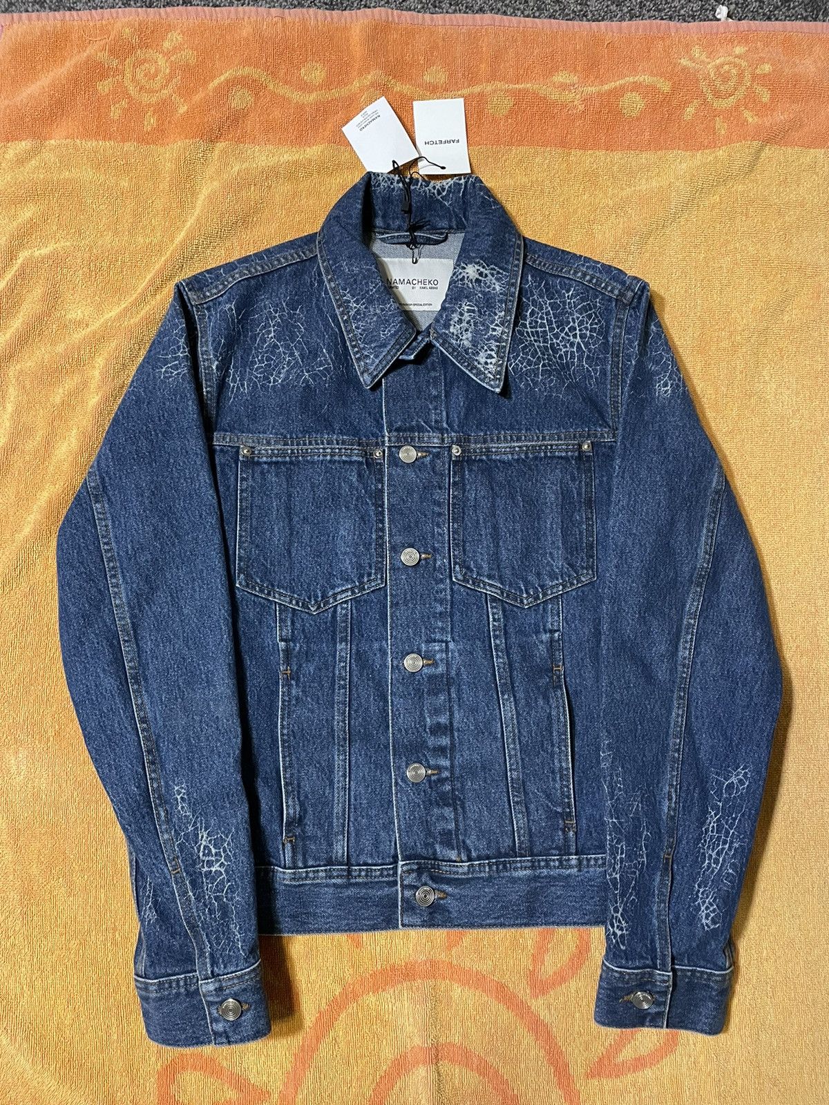 image of Namacheko X Kamil Abbas X Browns Focus Denim Jacket in Blue, Men's (Size Small)