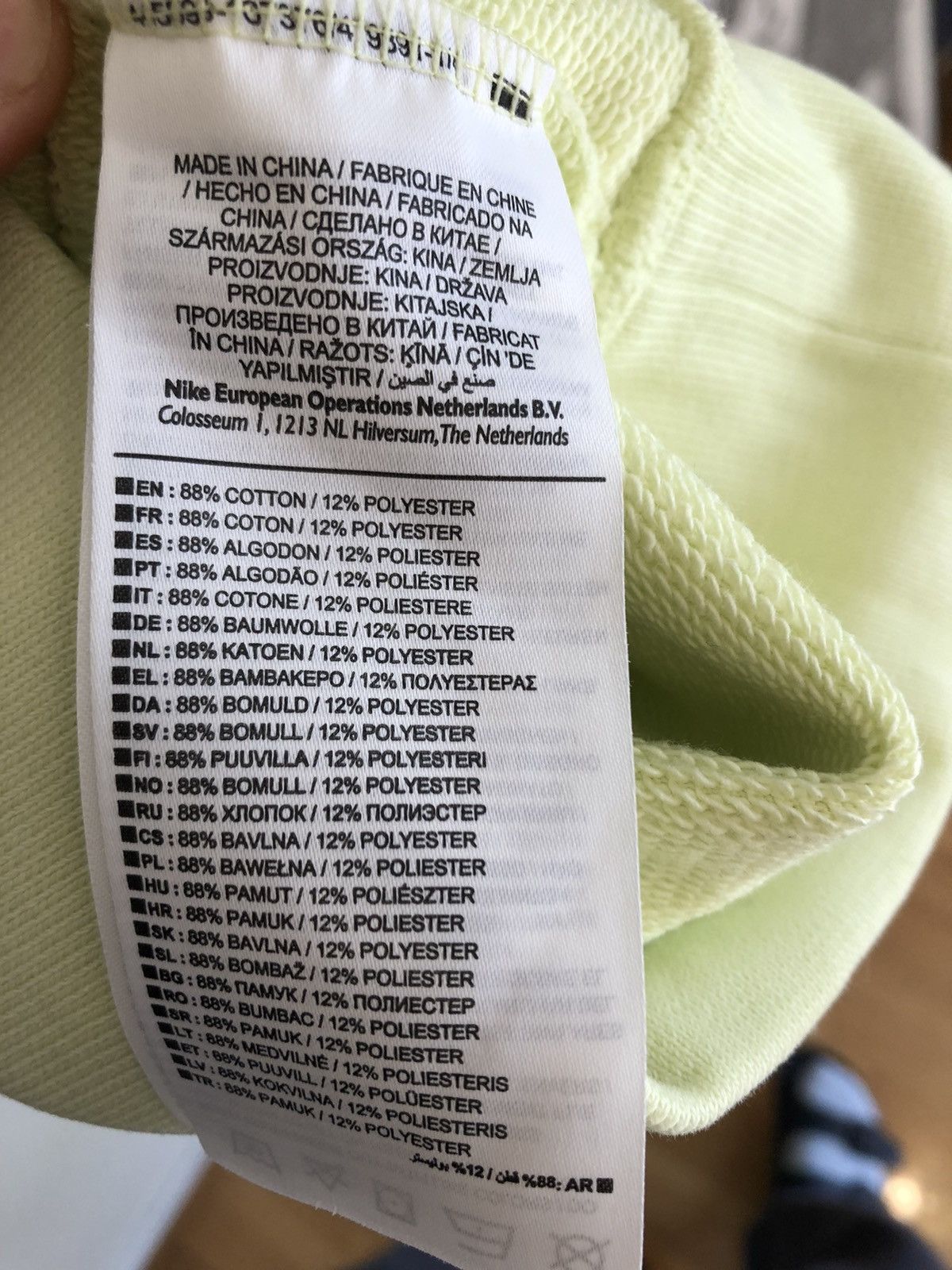 Nike × Pigalle Pigalle X Nike SS20 Lab Power of Sport Basket hoodie Size US XL / EU 56 / 4 - 8 Thumbnail
