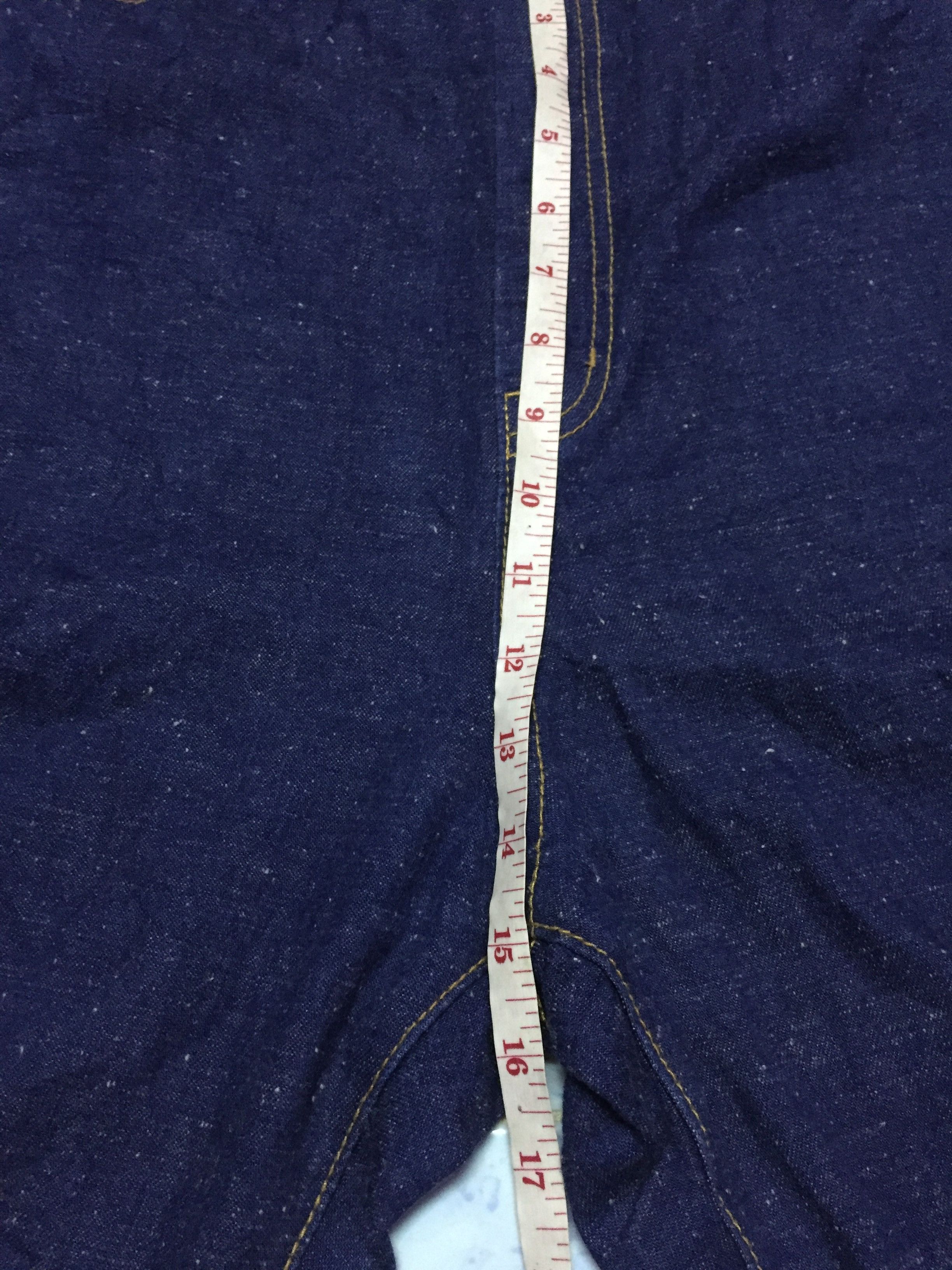 Issey Miyake Ne - Net Issey Miyake Jeans Size US 27 - 4 Thumbnail