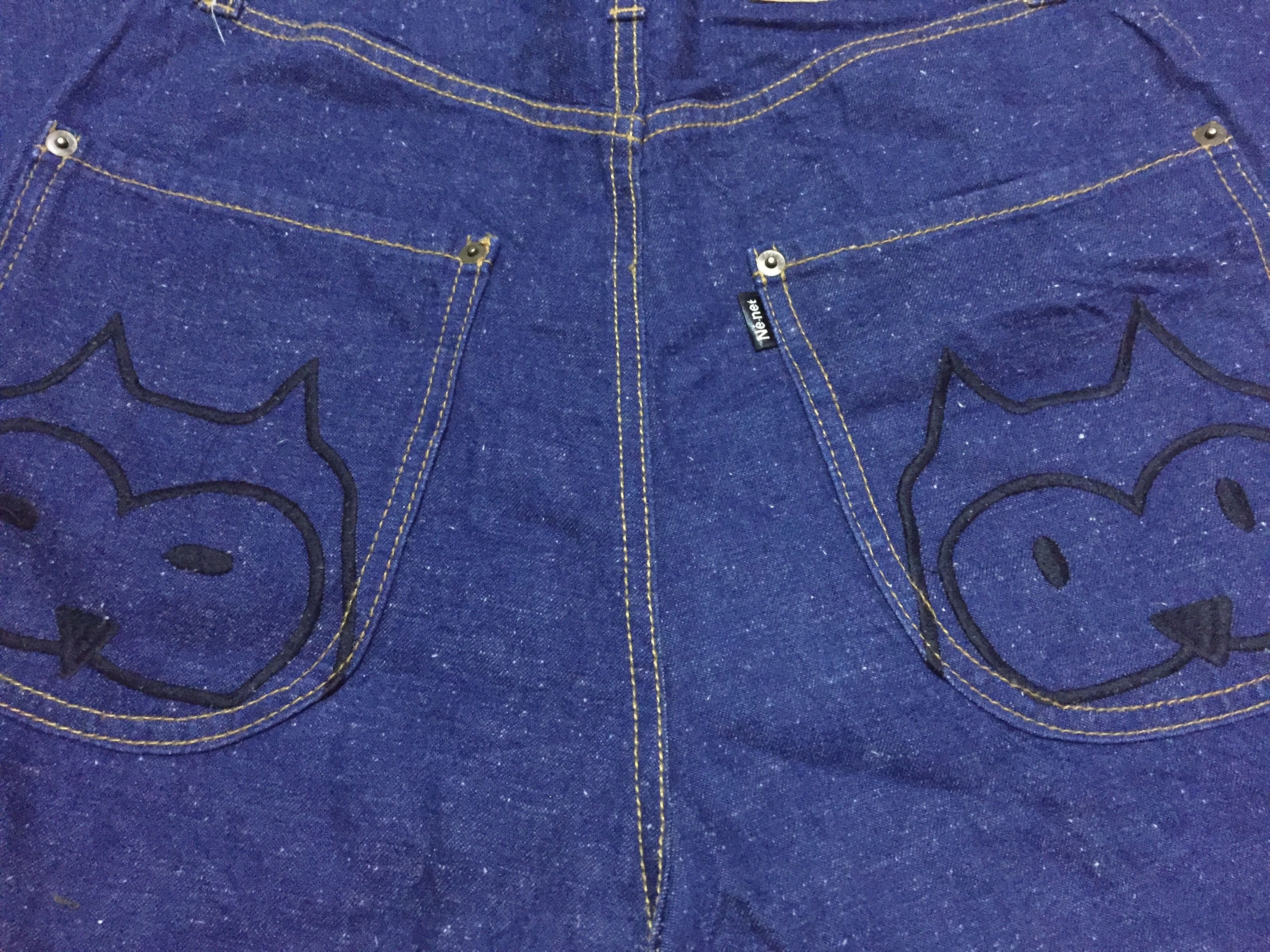 Issey Miyake Ne - Net Issey Miyake Jeans Size US 27 - 3 Thumbnail