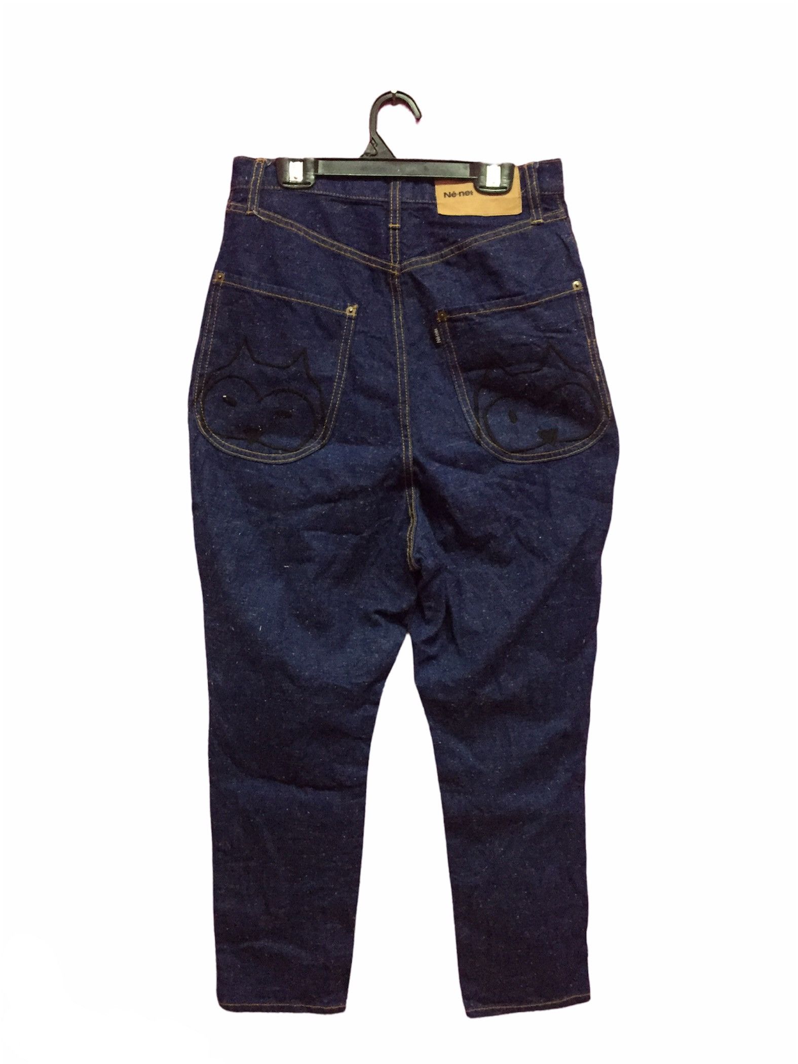 Issey Miyake Ne - Net Issey Miyake Jeans Size US 27 - 1 Thumbnail