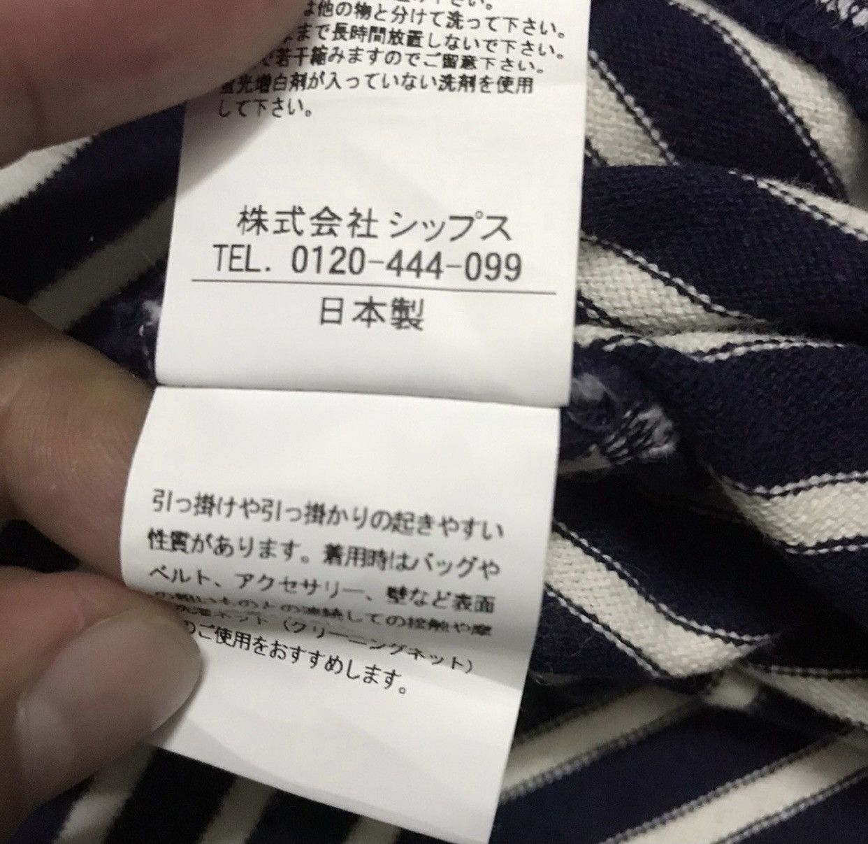 Japanese Brand × SHIPS × Vintage Vintage Ships Longsleeve shirt Size US L / EU 52-54 / 3 - 4 Thumbnail