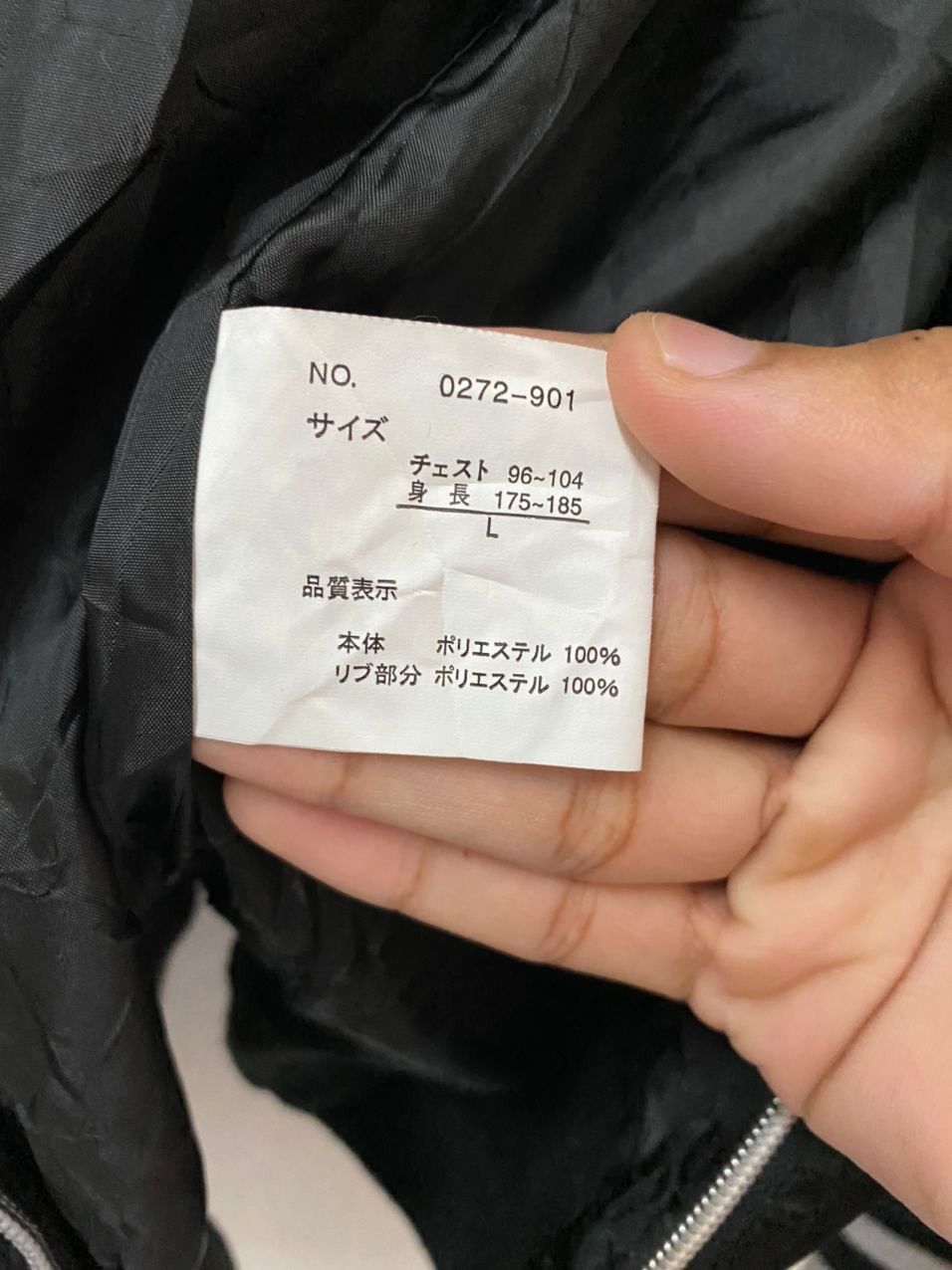 Designer × Japanese Brand × Vintage Chrome Hearts Style Vintage Japanese Hoodies Jacket Size US S / EU 44-46 / 1 - 7 Thumbnail