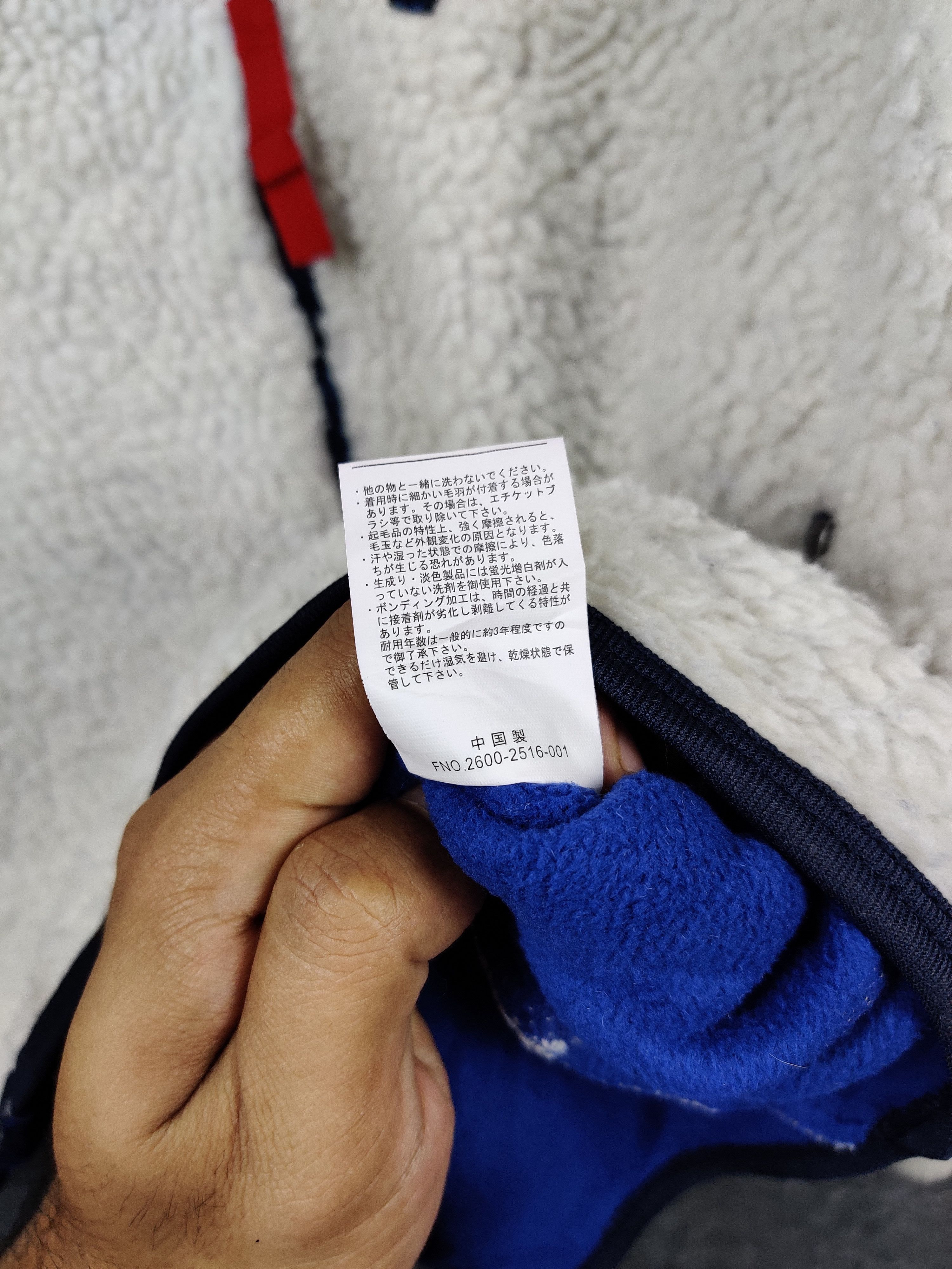 Japanese Brand Vintage Gerry Cosby Sherpa Deep Pile Jacket Size US XXL / EU 58 / 5 - 9 Thumbnail