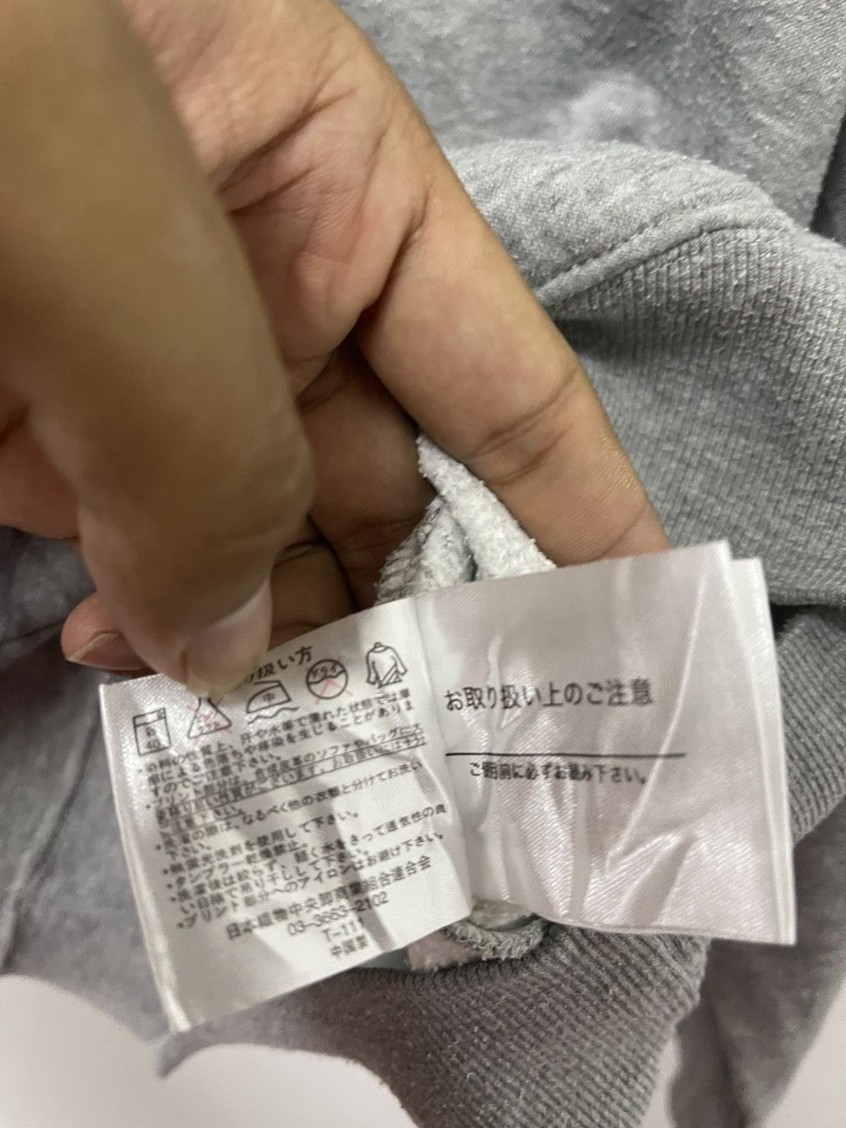 Japanese Brand × Vintage Vintage Enhance Smiley Face Big Logo Hoodie Sweatshirt Size US S / EU 44-46 / 1 - 7 Thumbnail