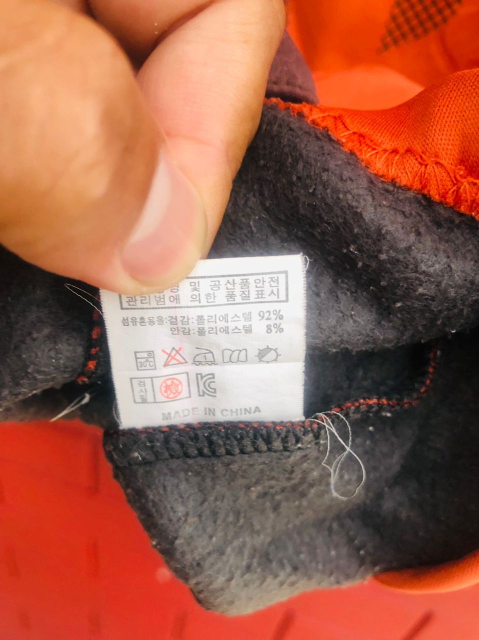 Japanese Brand Vintage Climb Mount Hiking Japanese Designer Fashion Style Size US L / EU 52-54 / 3 - 11 Thumbnail