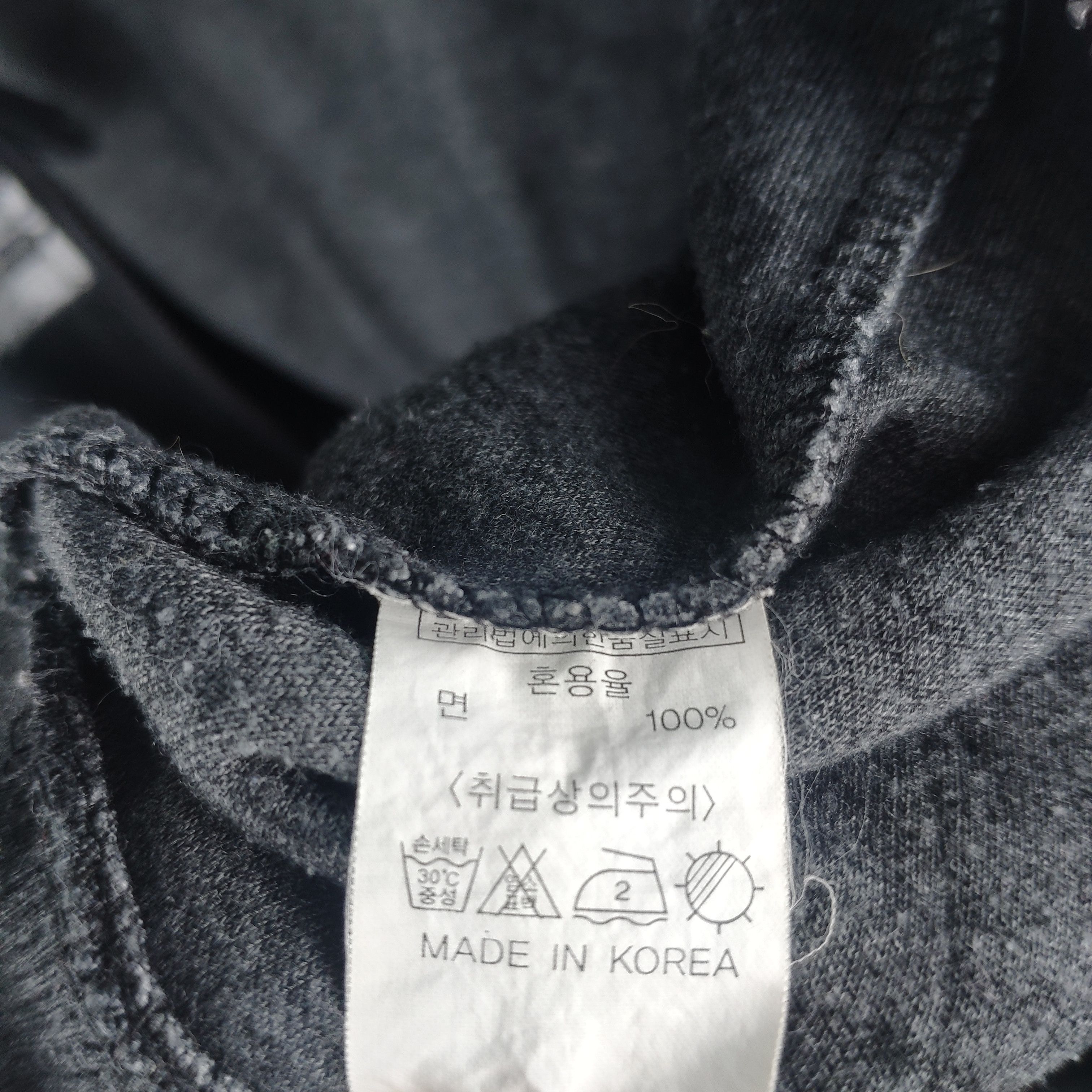 Japanese Brand × Vintage Vintage Hooded Jacket Skeleton Inspired Kanye West Size US S / EU 44-46 / 1 - 5 Thumbnail