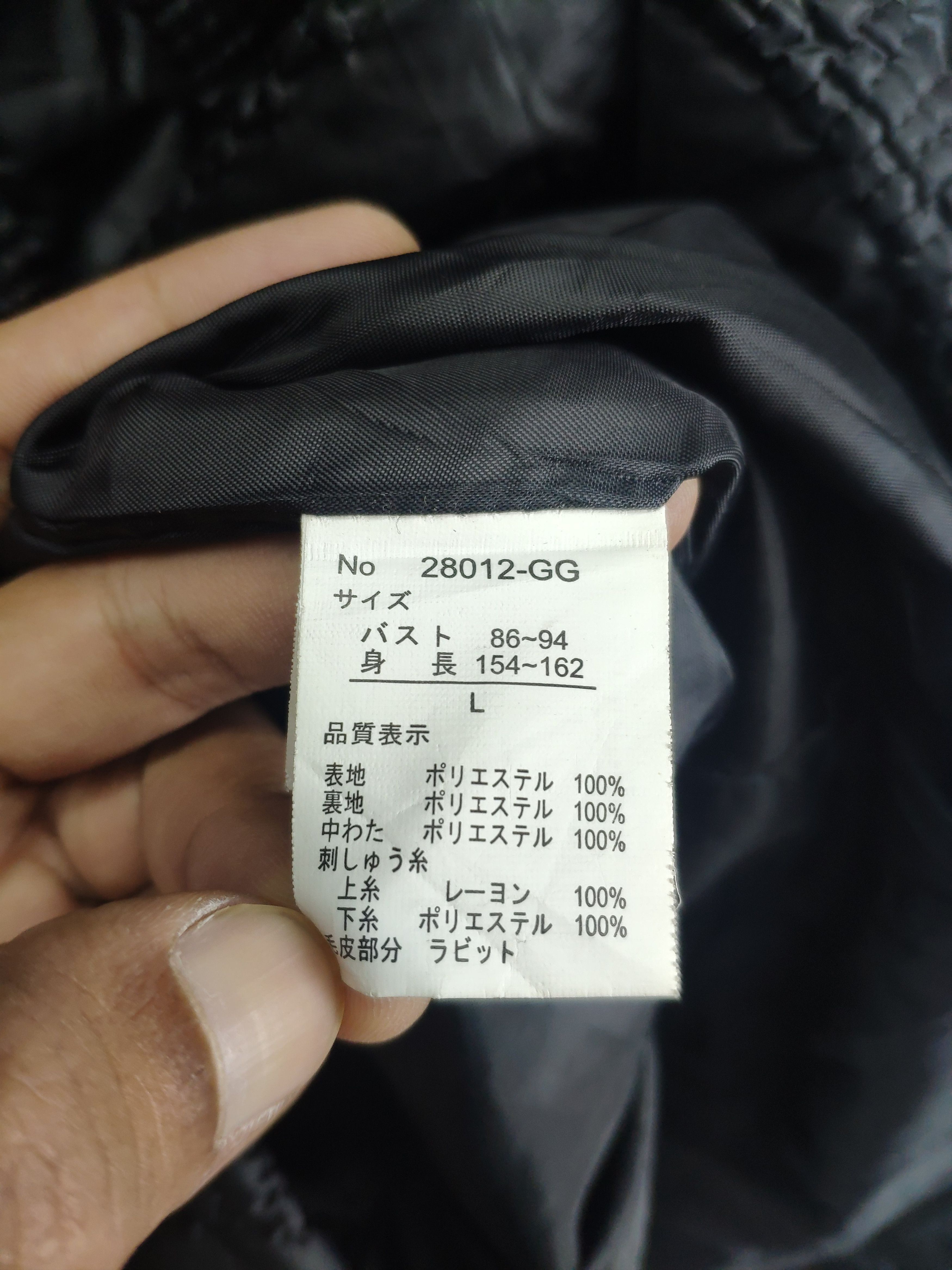 Japanese Brand × Vintage Vintage Origami Jacket Inspired Issey Miyake Style Size US M / EU 48-50 / 2 - 11 Thumbnail