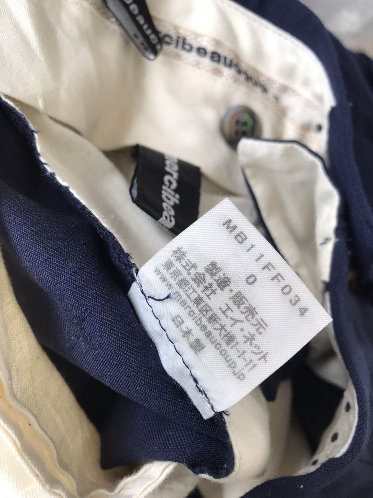 mercibeaucoup Vintage Issey Miyake Mercibeaucoup Harem Pant Size US 28 / EU 44 - 10 Thumbnail