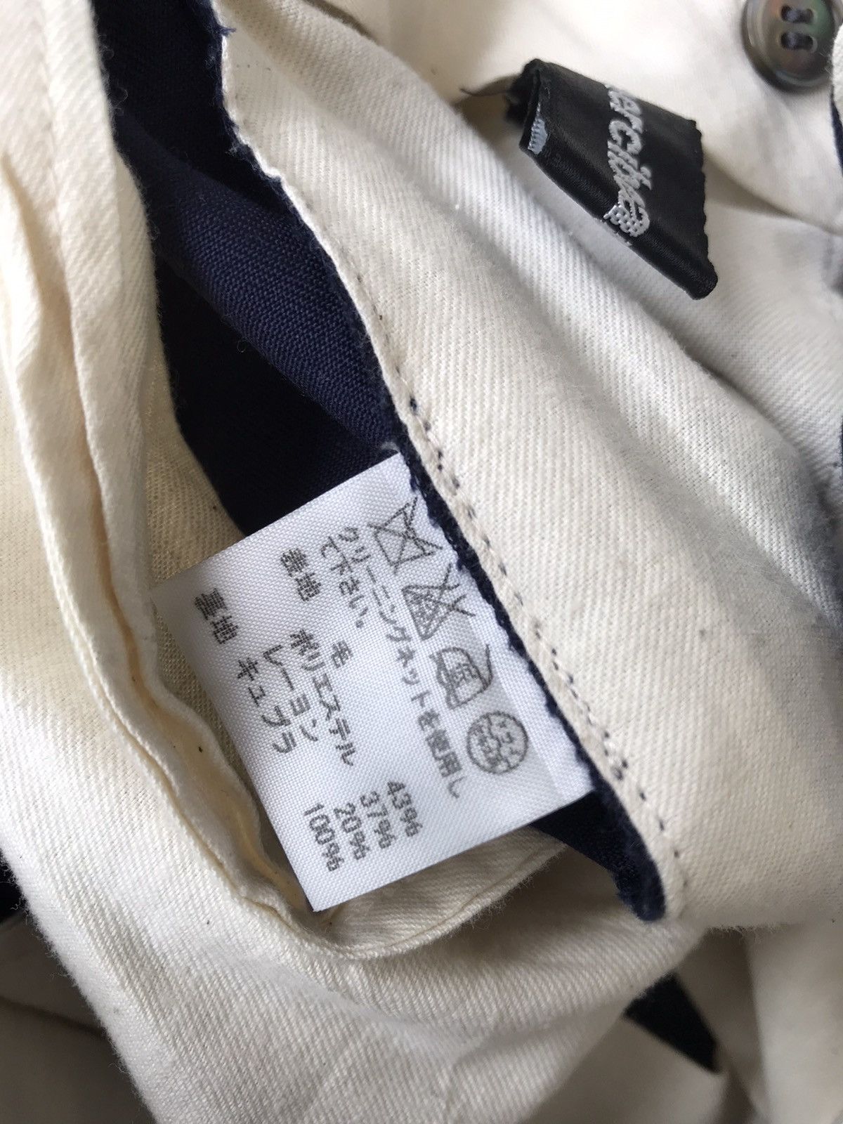 mercibeaucoup Vintage Issey Miyake Mercibeaucoup Harem Pant Size US 28 / EU 44 - 9 Thumbnail