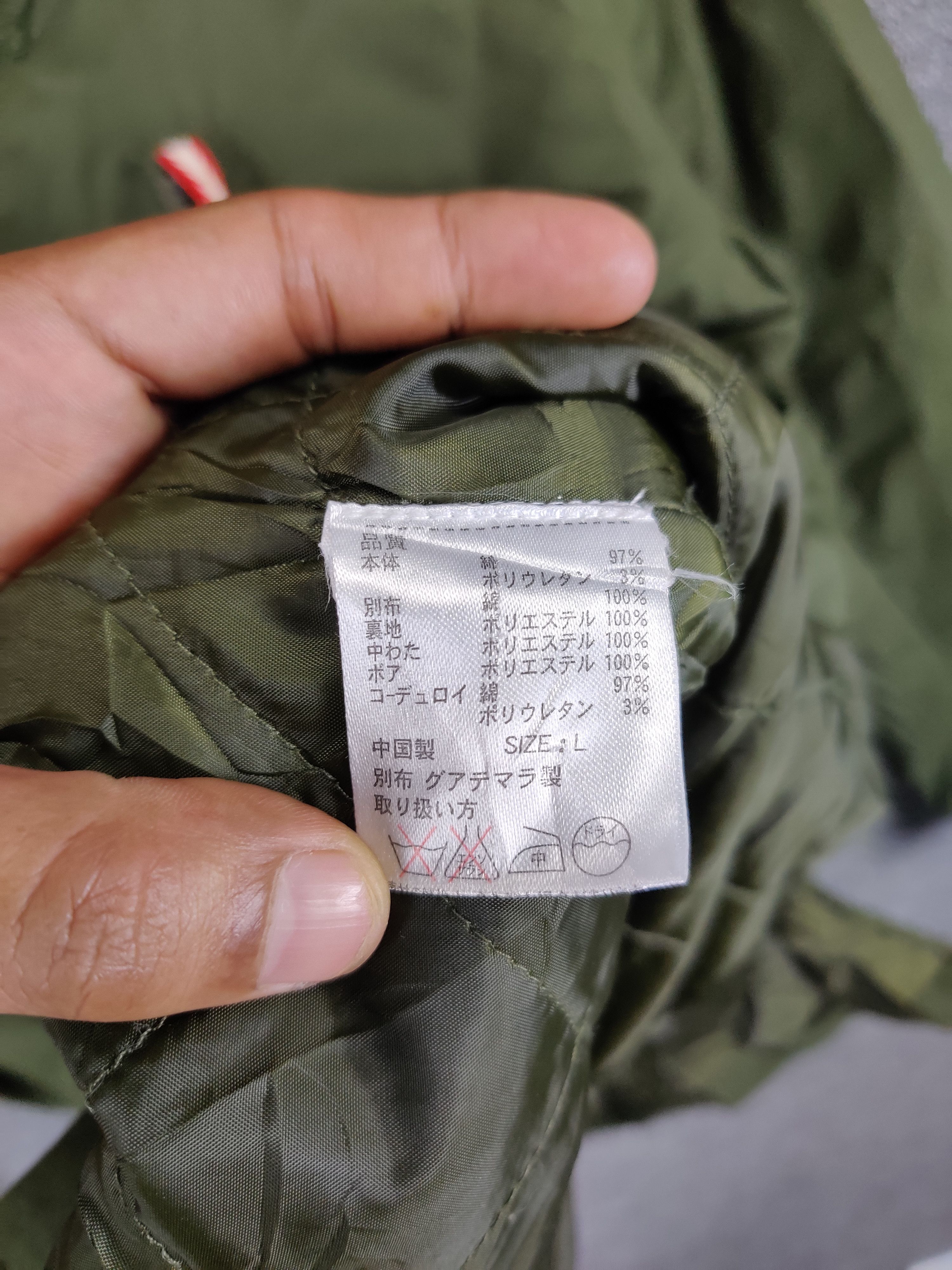 Japanese Brand Vintage 90's Titicaca Parkas Hoodie Jacket Size US L / EU 52-54 / 3 - 10 Thumbnail