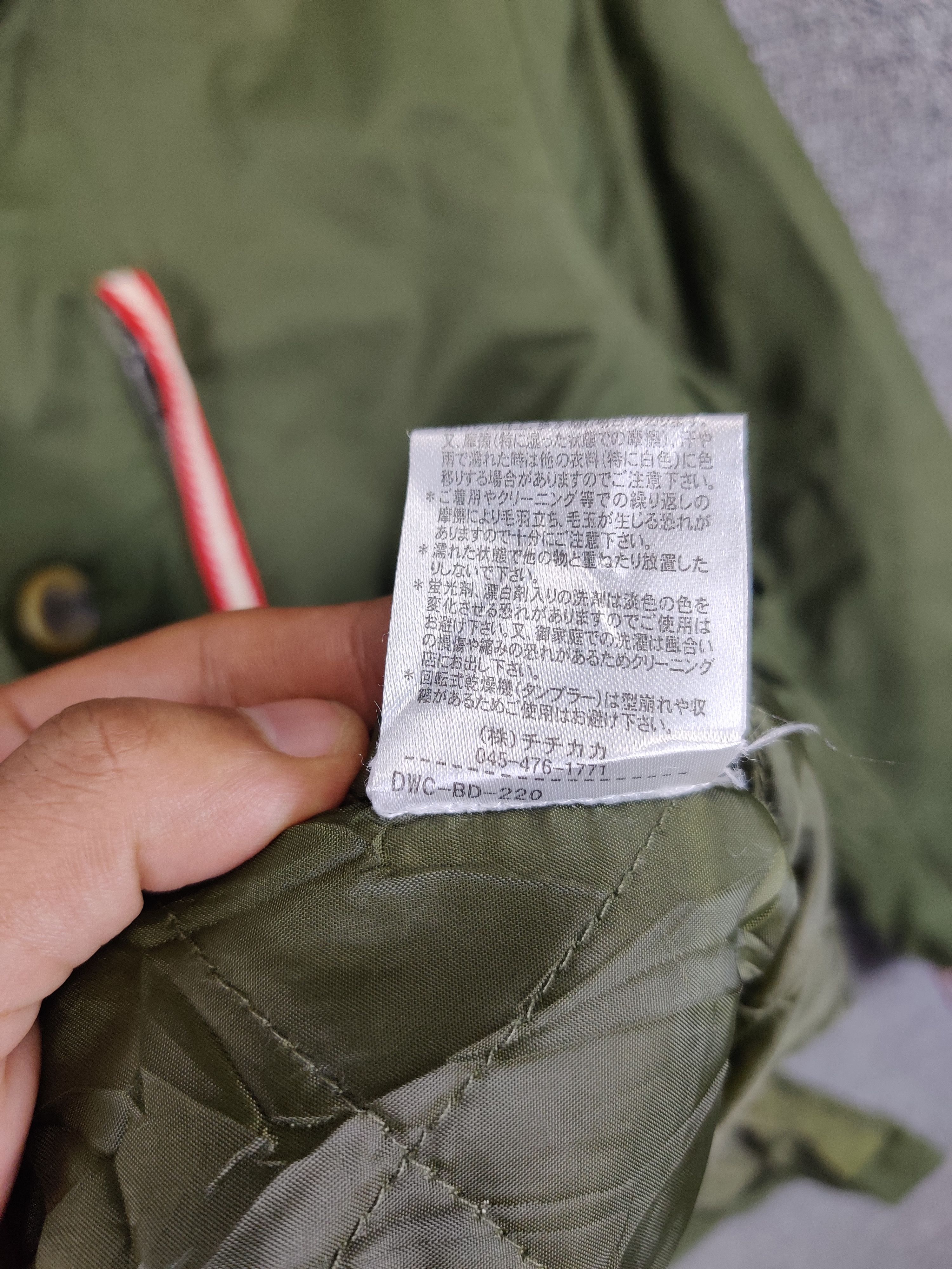 Japanese Brand Vintage 90's Titicaca Parkas Hoodie Jacket Size US L / EU 52-54 / 3 - 11 Thumbnail