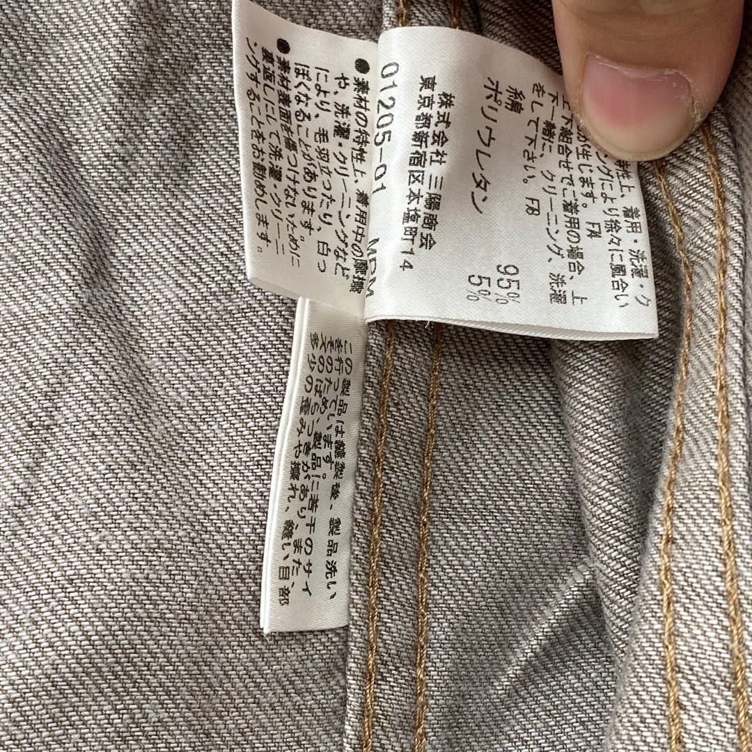 Burberry VINTAGE BURBERRY NOVA CHECK CROPPED COAT JACKET Size L / US 10 / IT 46 - 4 Thumbnail