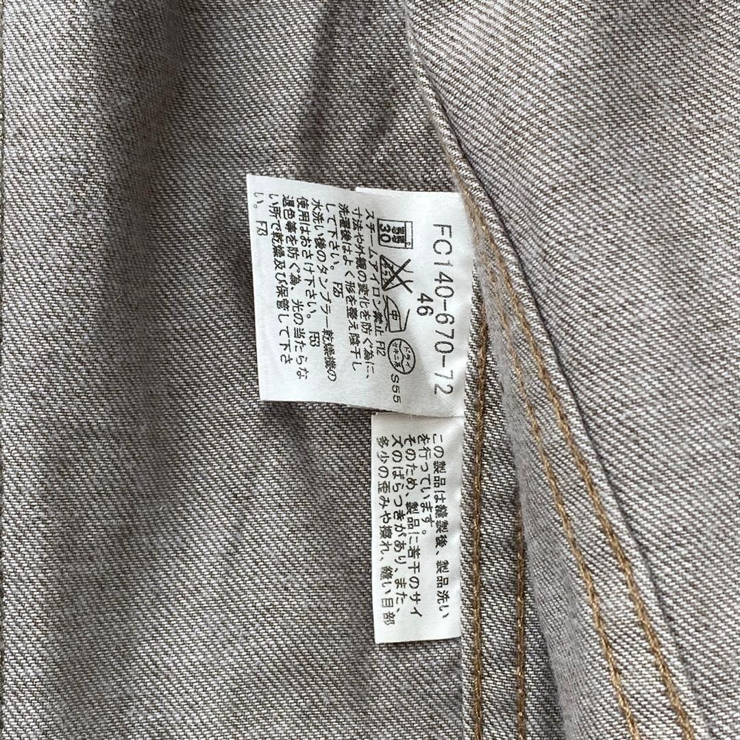 Burberry VINTAGE BURBERRY NOVA CHECK CROPPED COAT JACKET Size L / US 10 / IT 46 - 5 Thumbnail