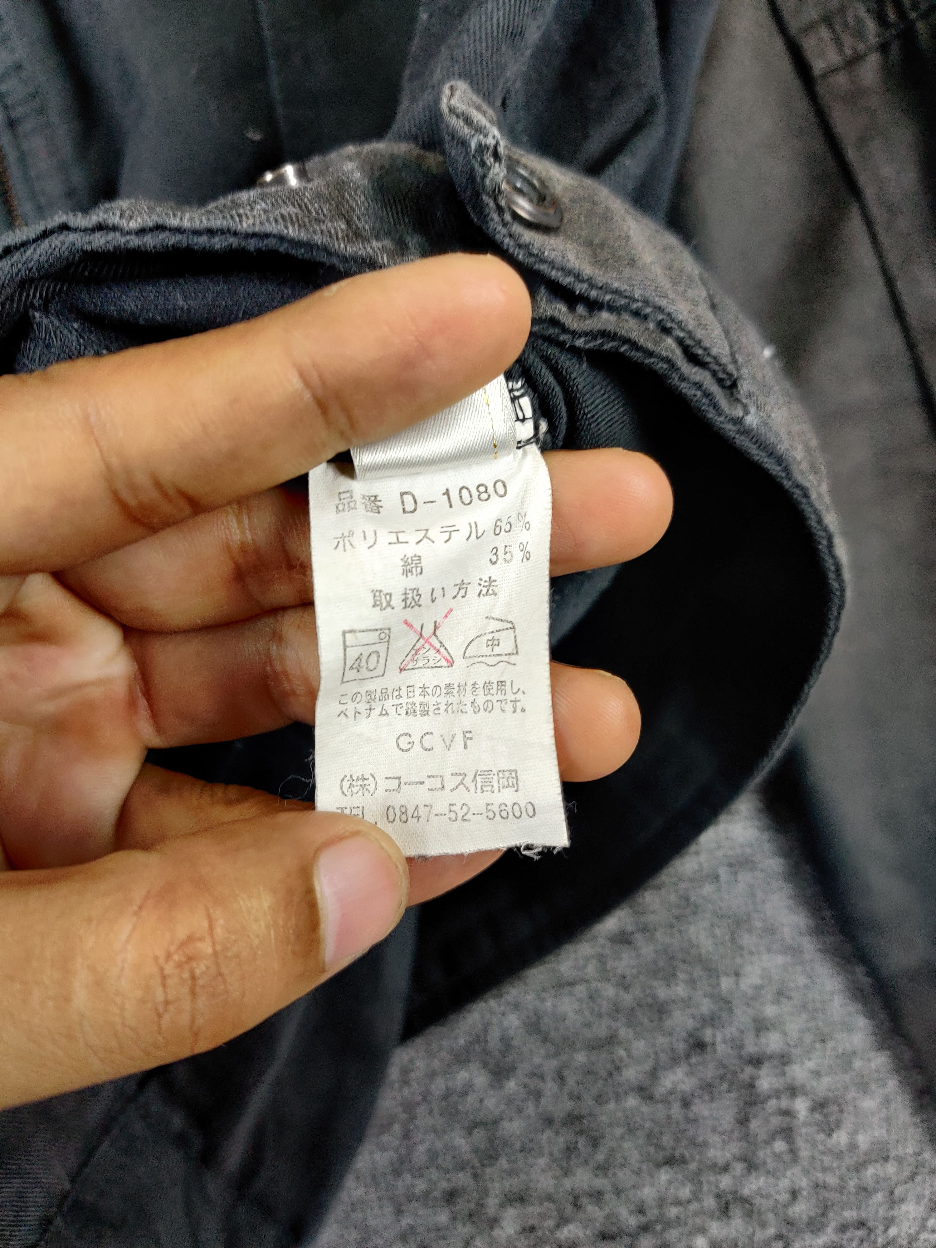 Dickies Vintage Dickies Sun Faded Workers Jacket Size US XL / EU 56 / 4 - 10 Thumbnail