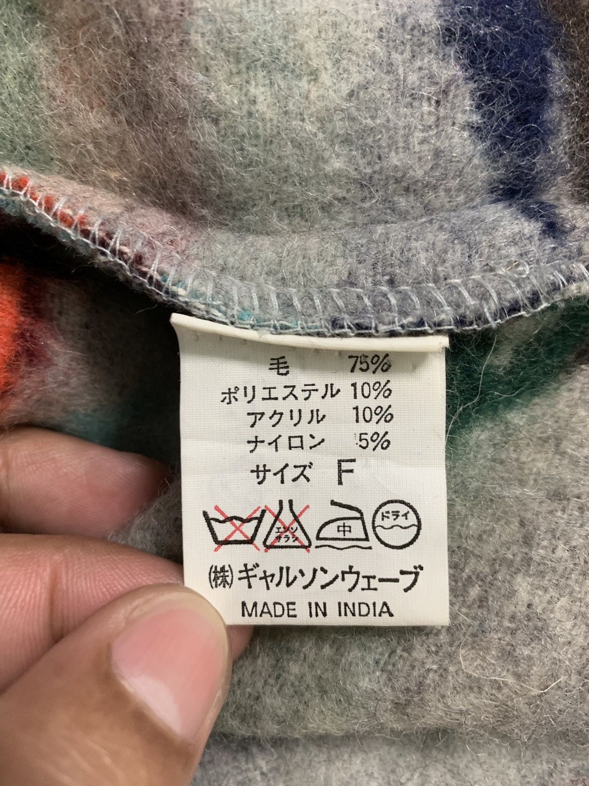 Native × Vintage 🇯🇵 Kapital Mohair Southwestern Navajo Wool Inspired Jacket Size US M / EU 48-50 / 2 - 7 Thumbnail