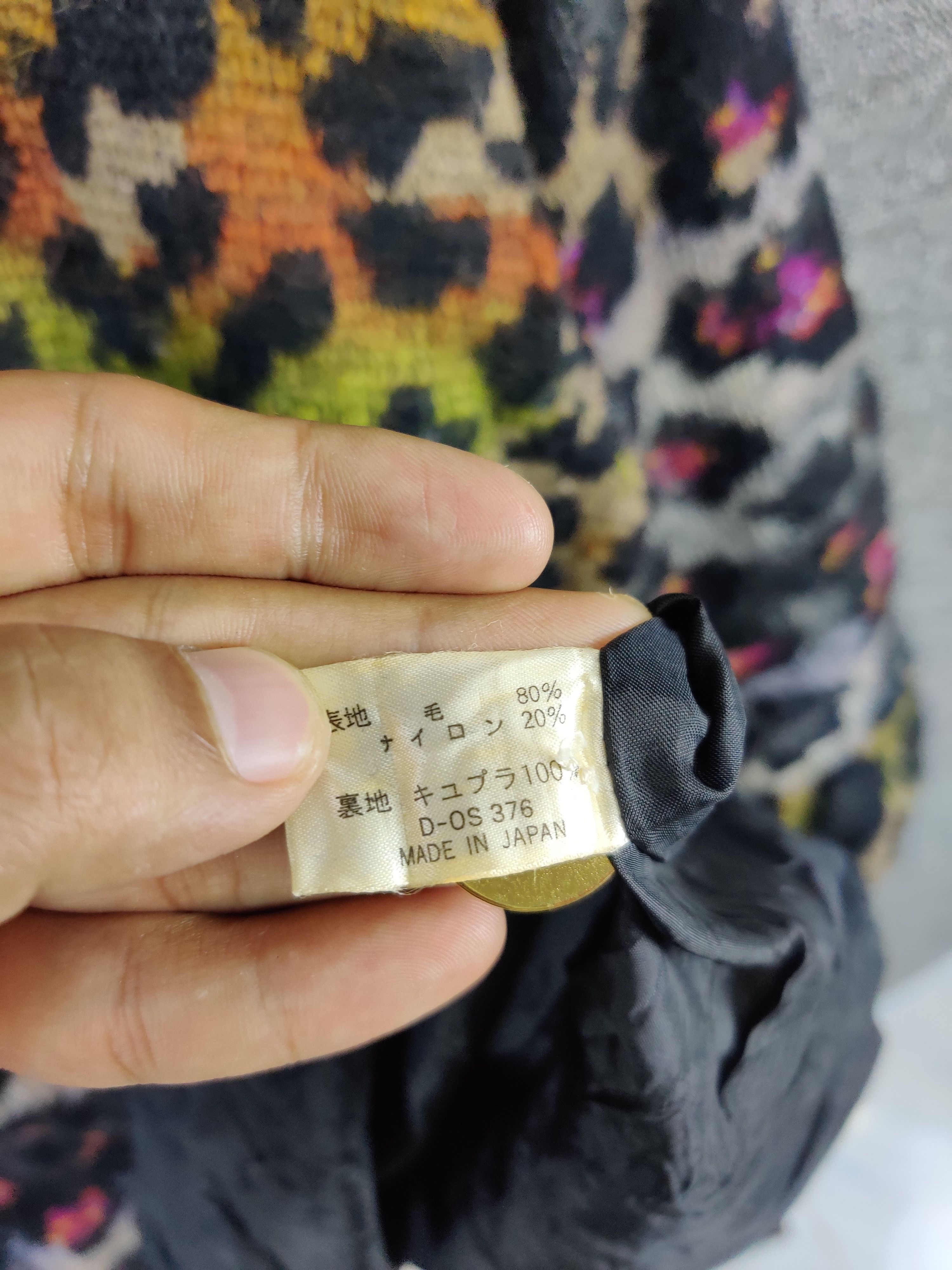 Aran Isles Knitwear × Vintage Vintage Paris Knit Cardigan Leopard Size US M / EU 48-50 / 2 - 10 Thumbnail