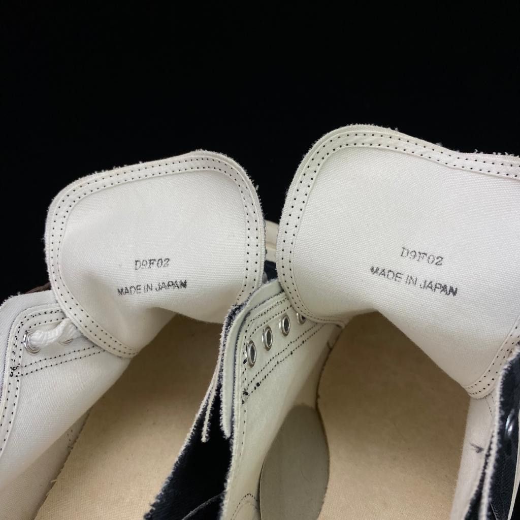 Bape × Undercover Last Orgy Two Nowhere Store Exclusive Sneakers Size US 9 / EU 42 - 10 Thumbnail
