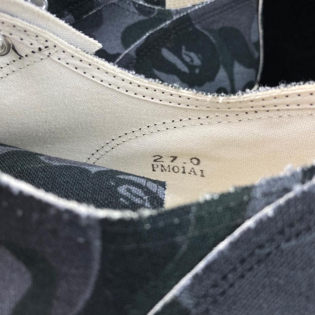 Bape × Undercover Last Orgy Two Nowhere Store Exclusive Sneakers Size US 9 / EU 42 - 8 Thumbnail