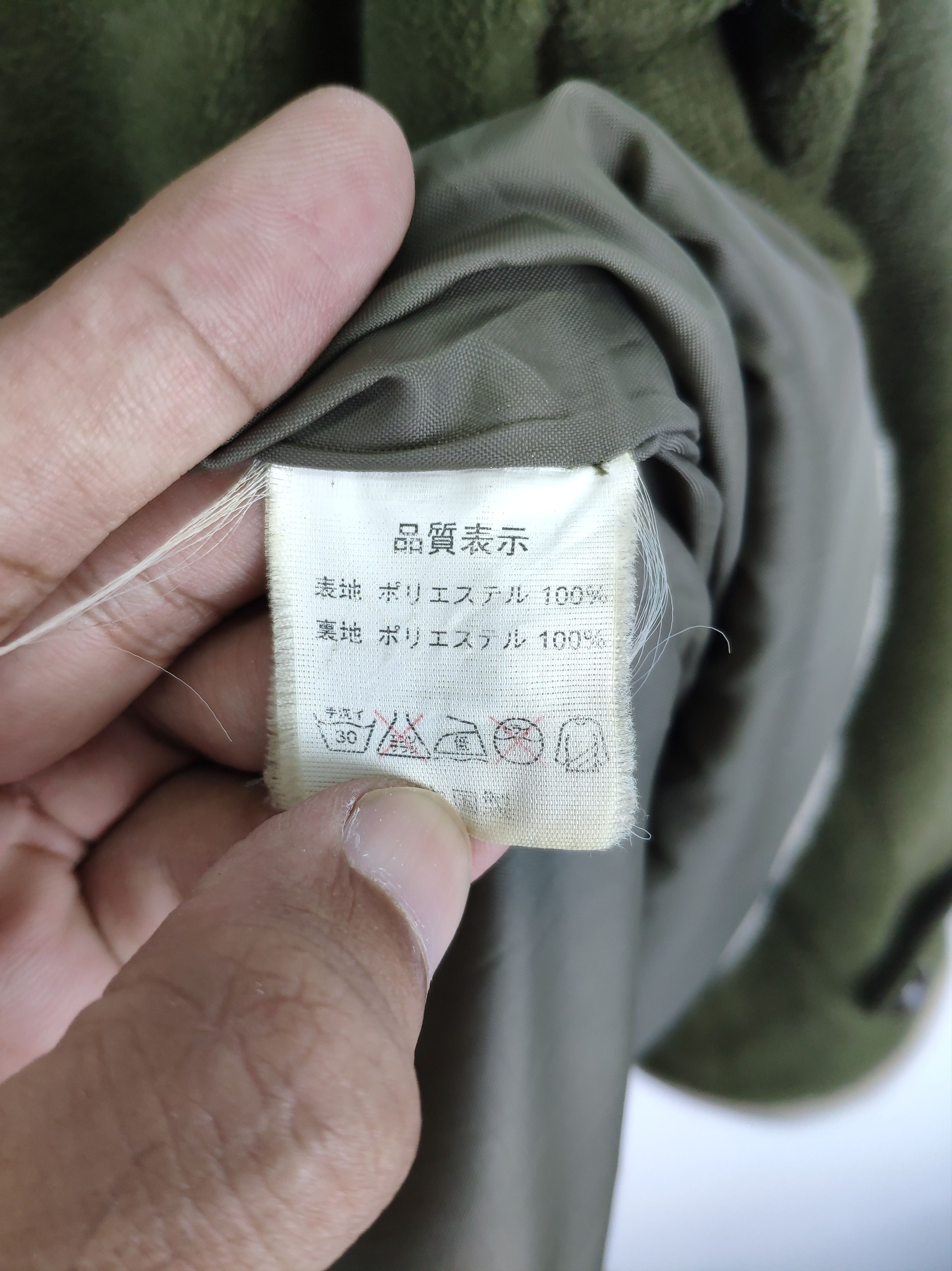 Japanese Brand × Vintage Vintage Fleece Jacket Button Up by Naturesquare Size US M / EU 48-50 / 2 - 15 Thumbnail