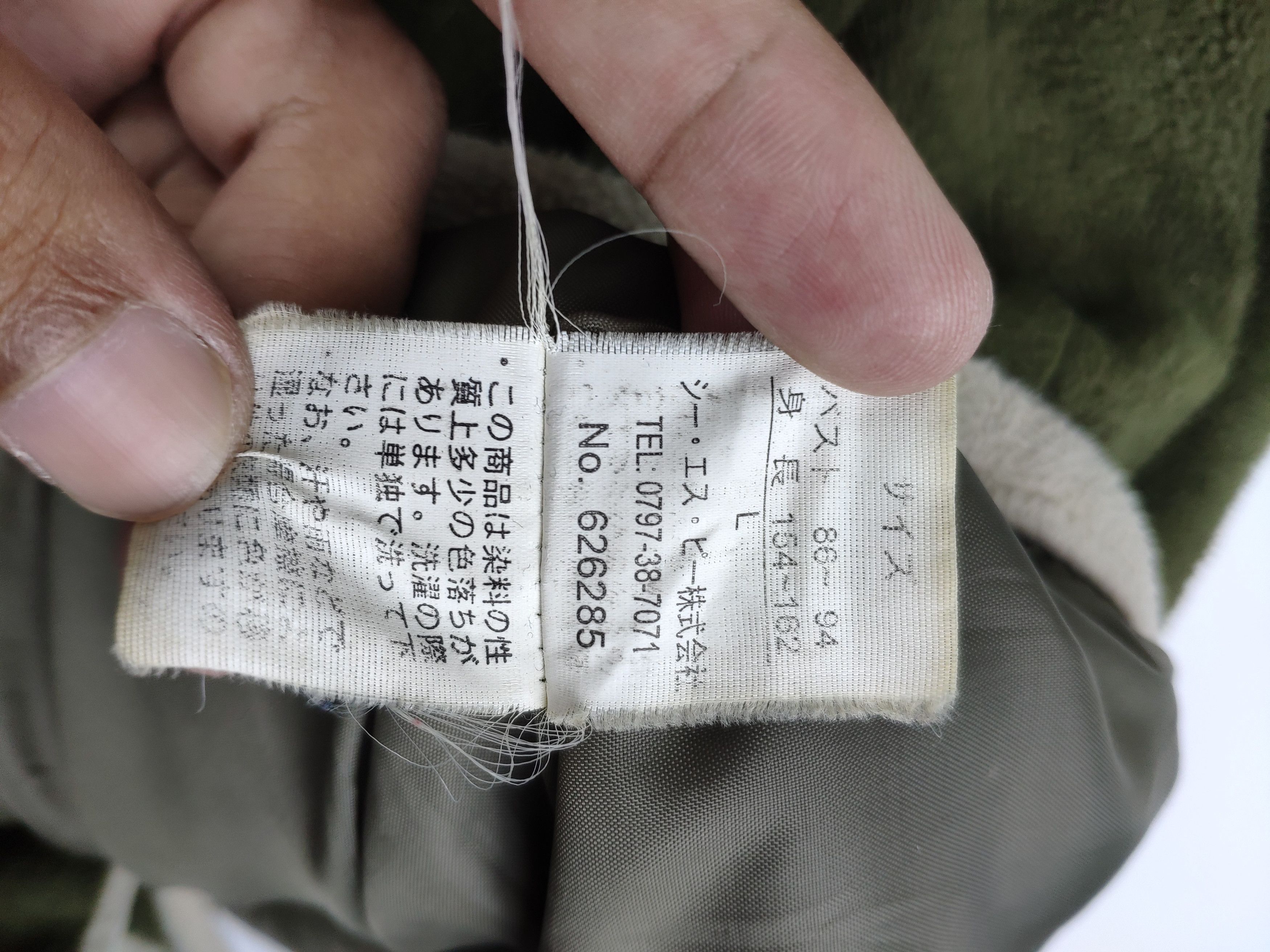 Japanese Brand × Vintage Vintage Fleece Jacket Button Up by Naturesquare Size US M / EU 48-50 / 2 - 14 Thumbnail