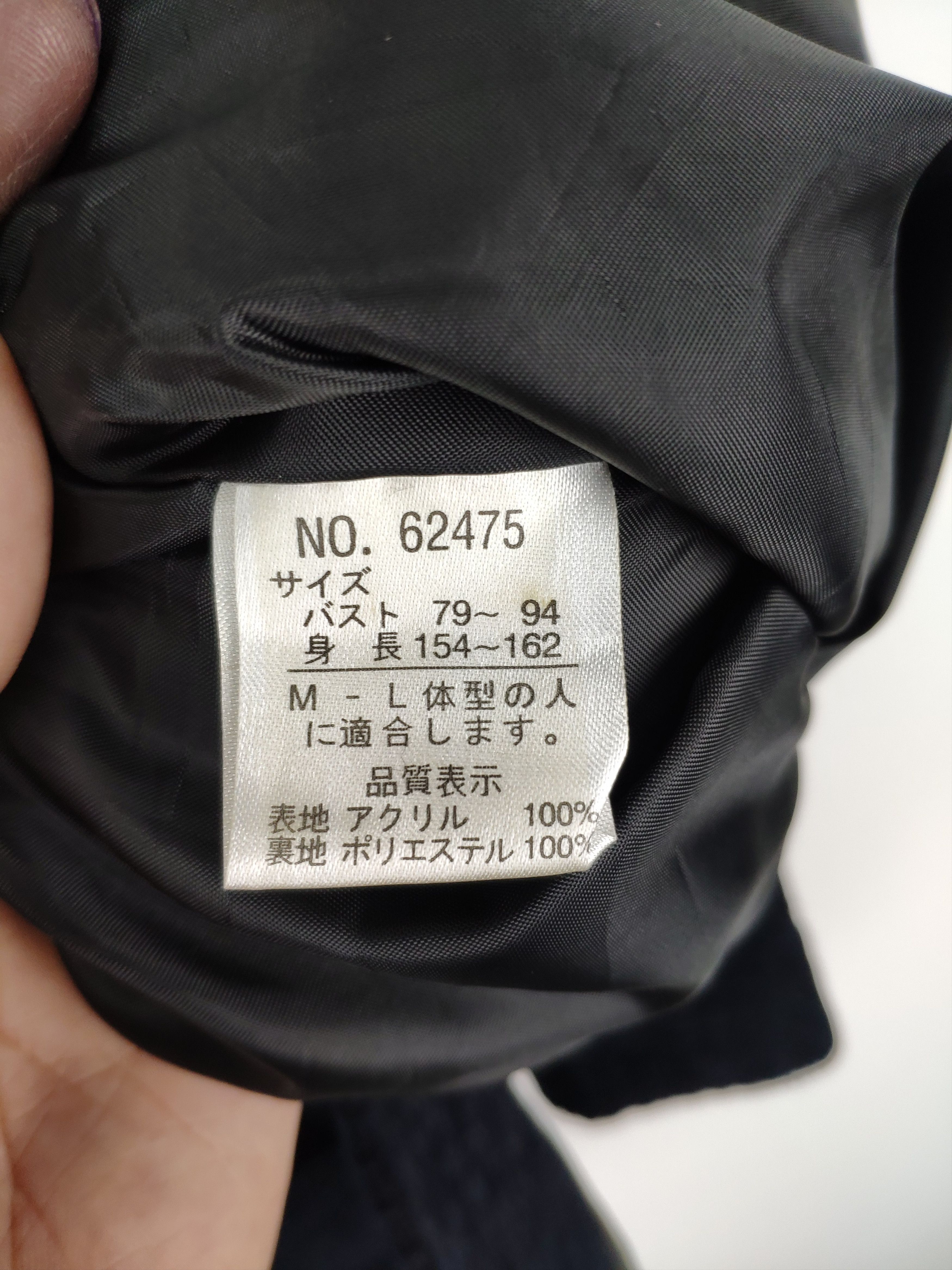 Japanese Brand × Vintage Vintage Black Coat Jacket Belloregia Size M / US 6-8 / IT 42-44 - 4 Thumbnail