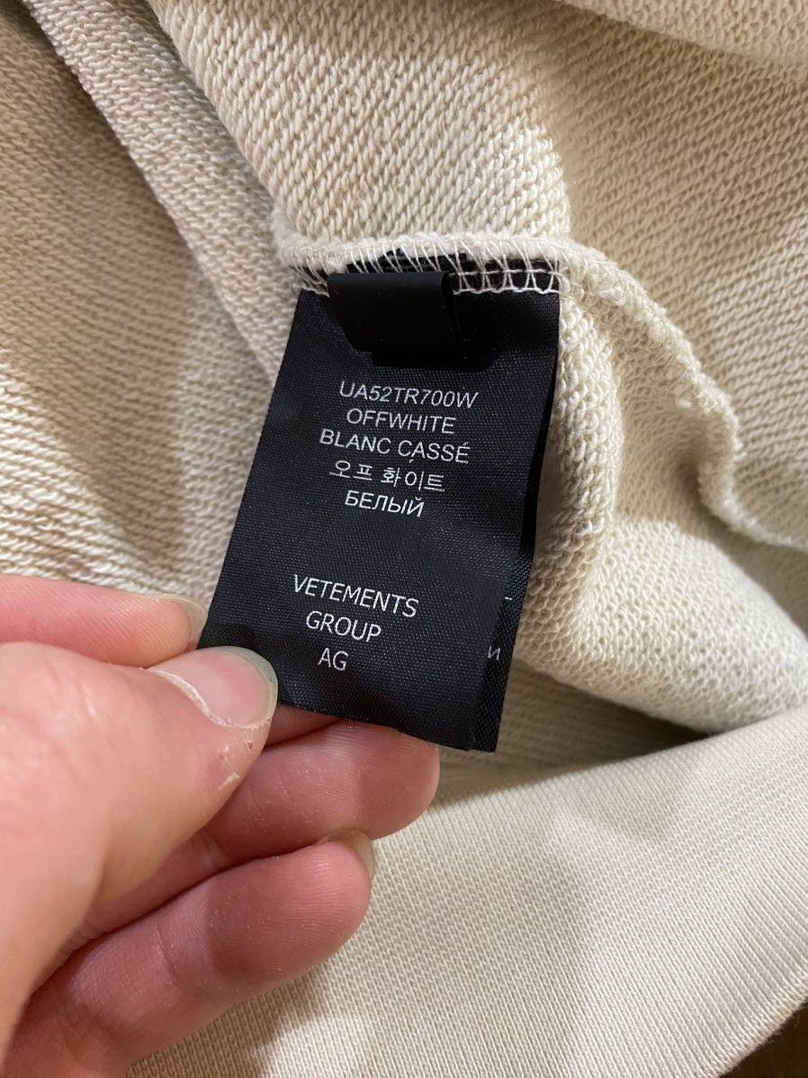 Vetements Vetements Haute Couture Sand Hoodie Size US S / EU 44-46 / 1 - 10 Thumbnail