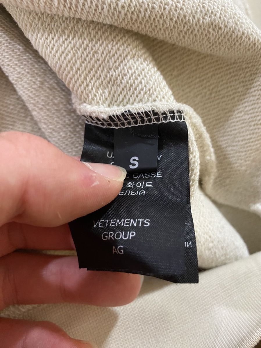Vetements Vetements Haute Couture Sand Hoodie Size US S / EU 44-46 / 1 - 9 Thumbnail