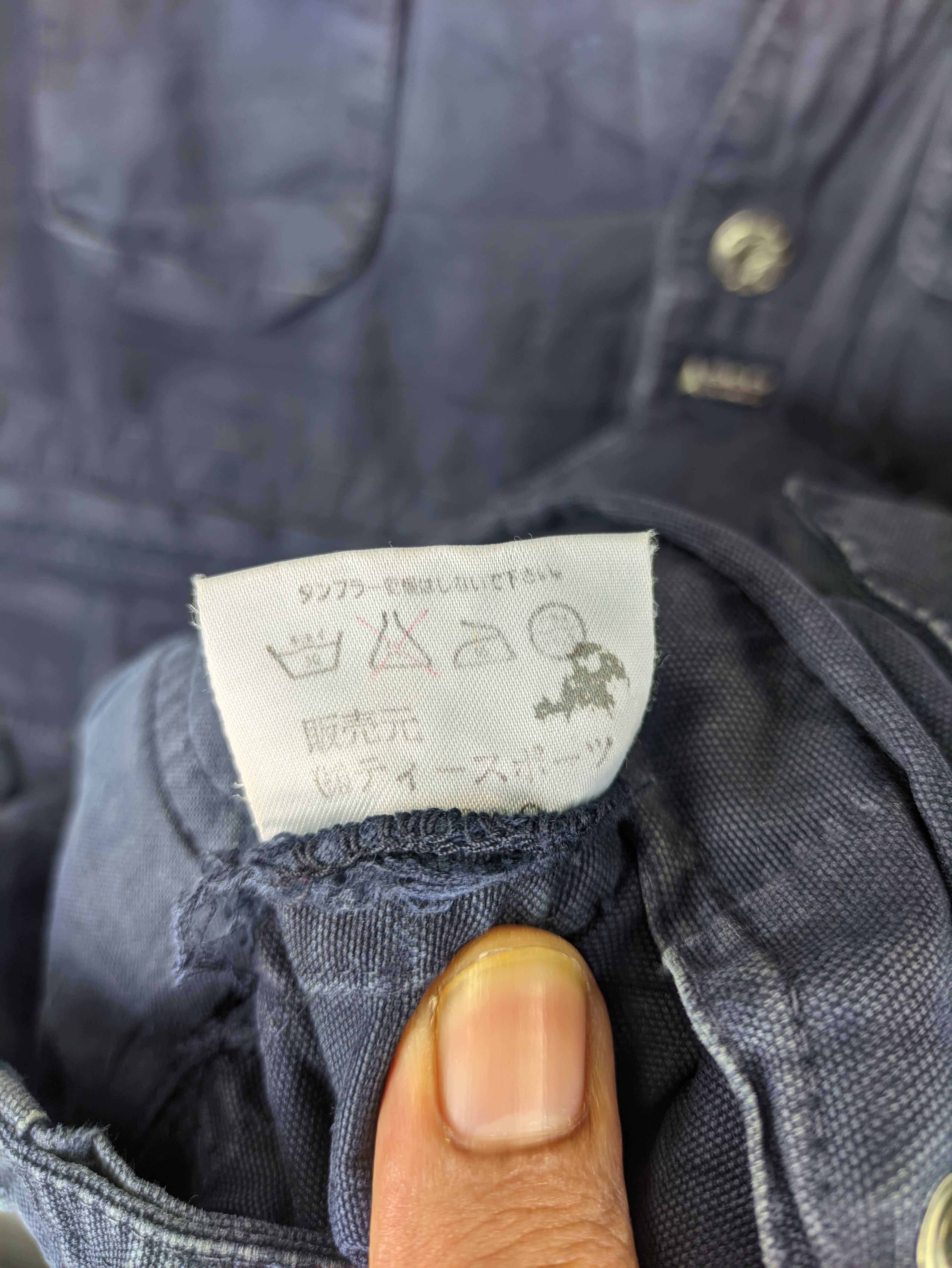 Japanese Brand Steals🔥Vintage Vest Tactical by Geo Spirit Size US M / EU 48-50 / 2 - 4 Thumbnail