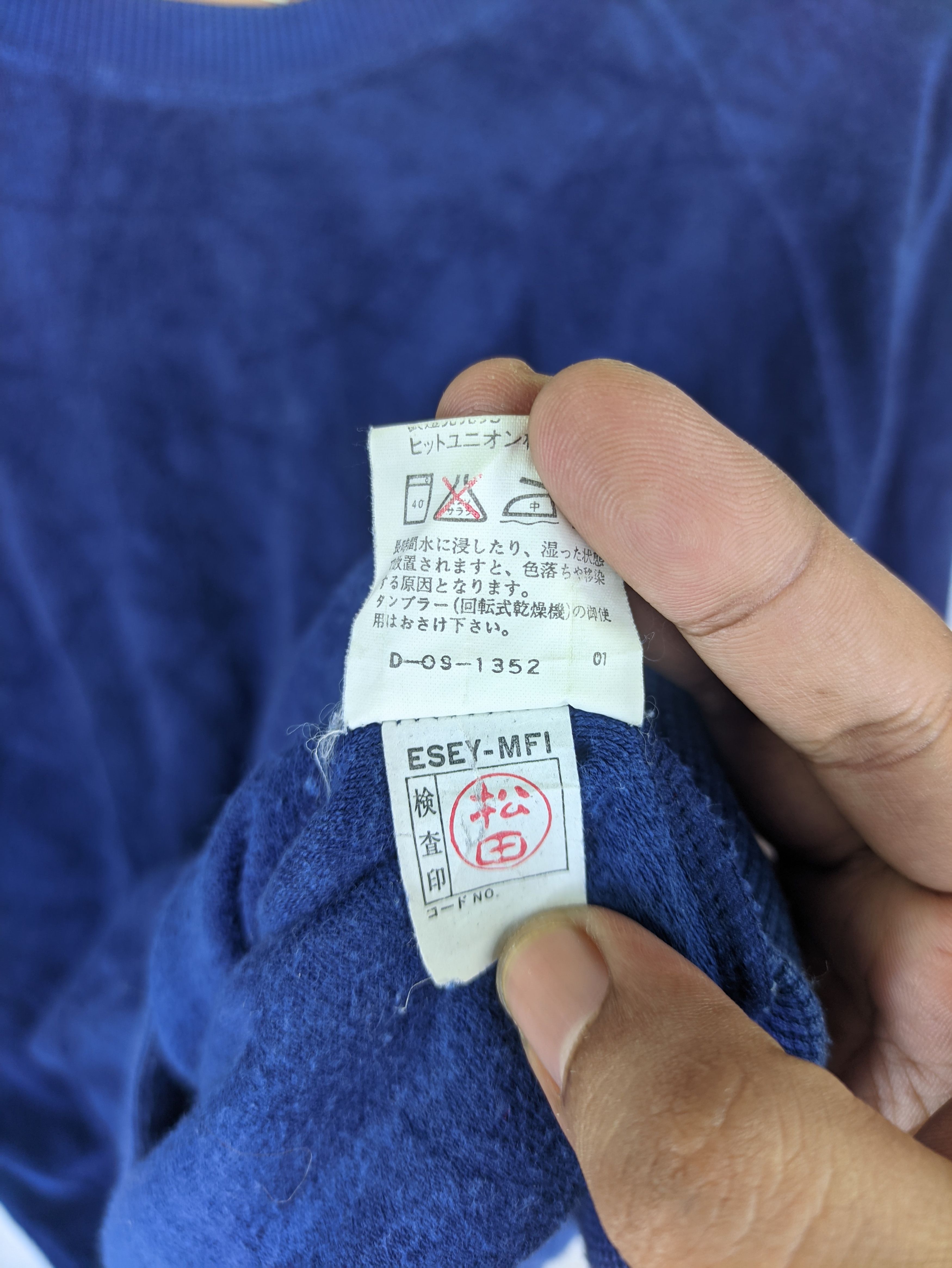 Puma Steals🔥Puma Vintage 80's Sweatshirt Size US M / EU 48-50 / 2 - 5 Thumbnail