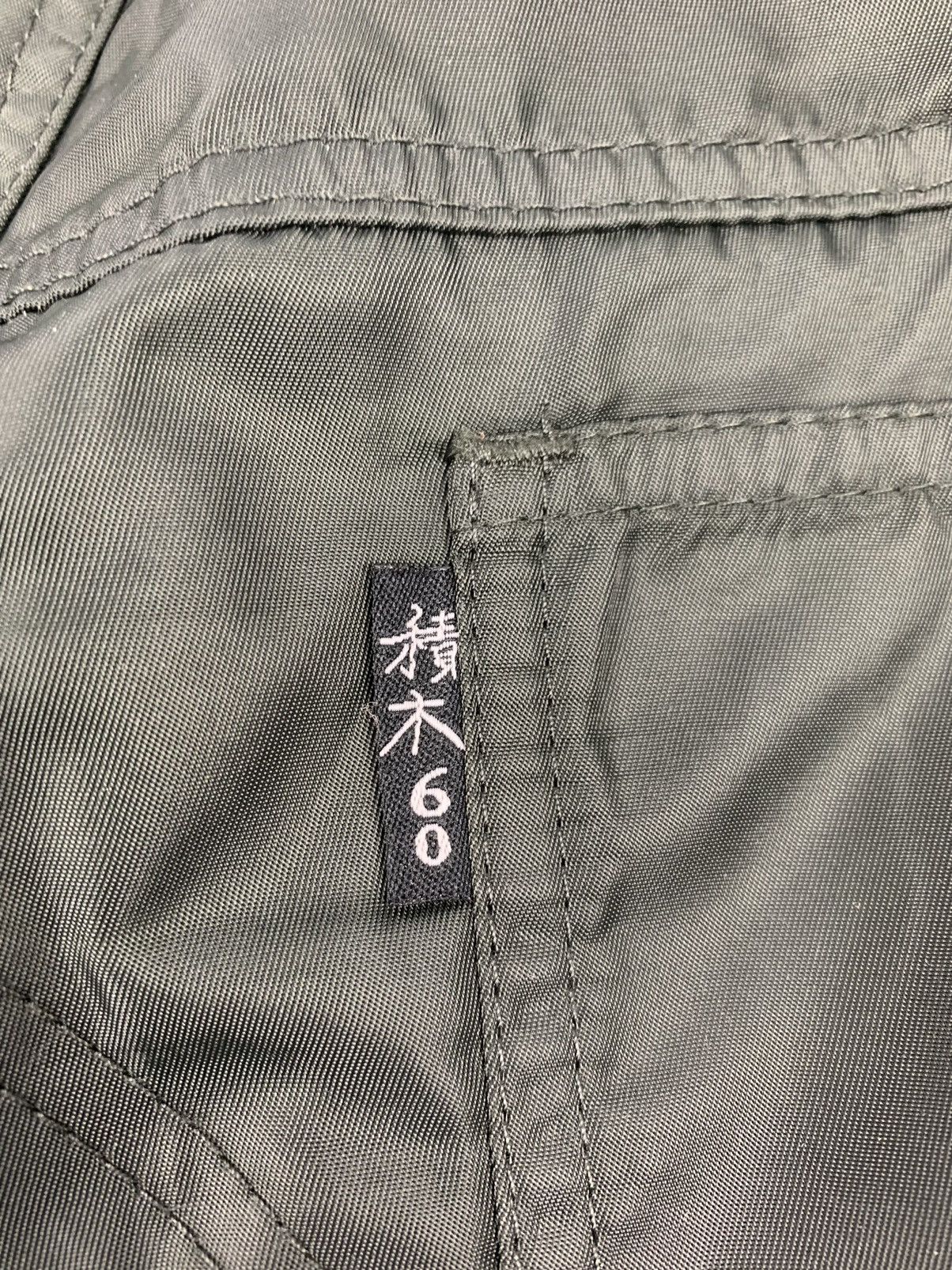 vintage-block-60-cargo-pants-grailed