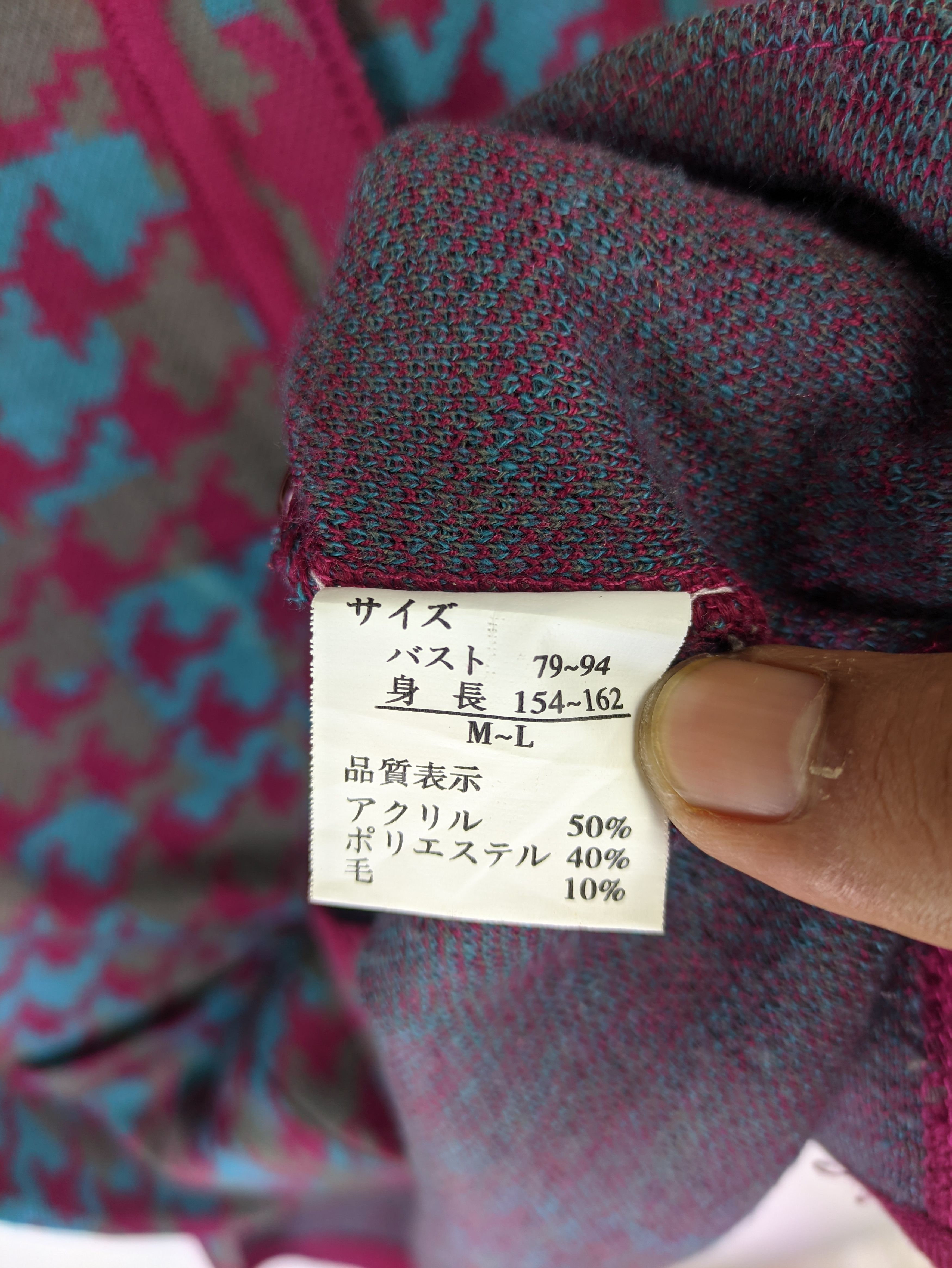 Japanese Brand × Vintage Steals🔥Vintage Vest Houndstooth Patterned Size US M / EU 48-50 / 2 - 4 Thumbnail