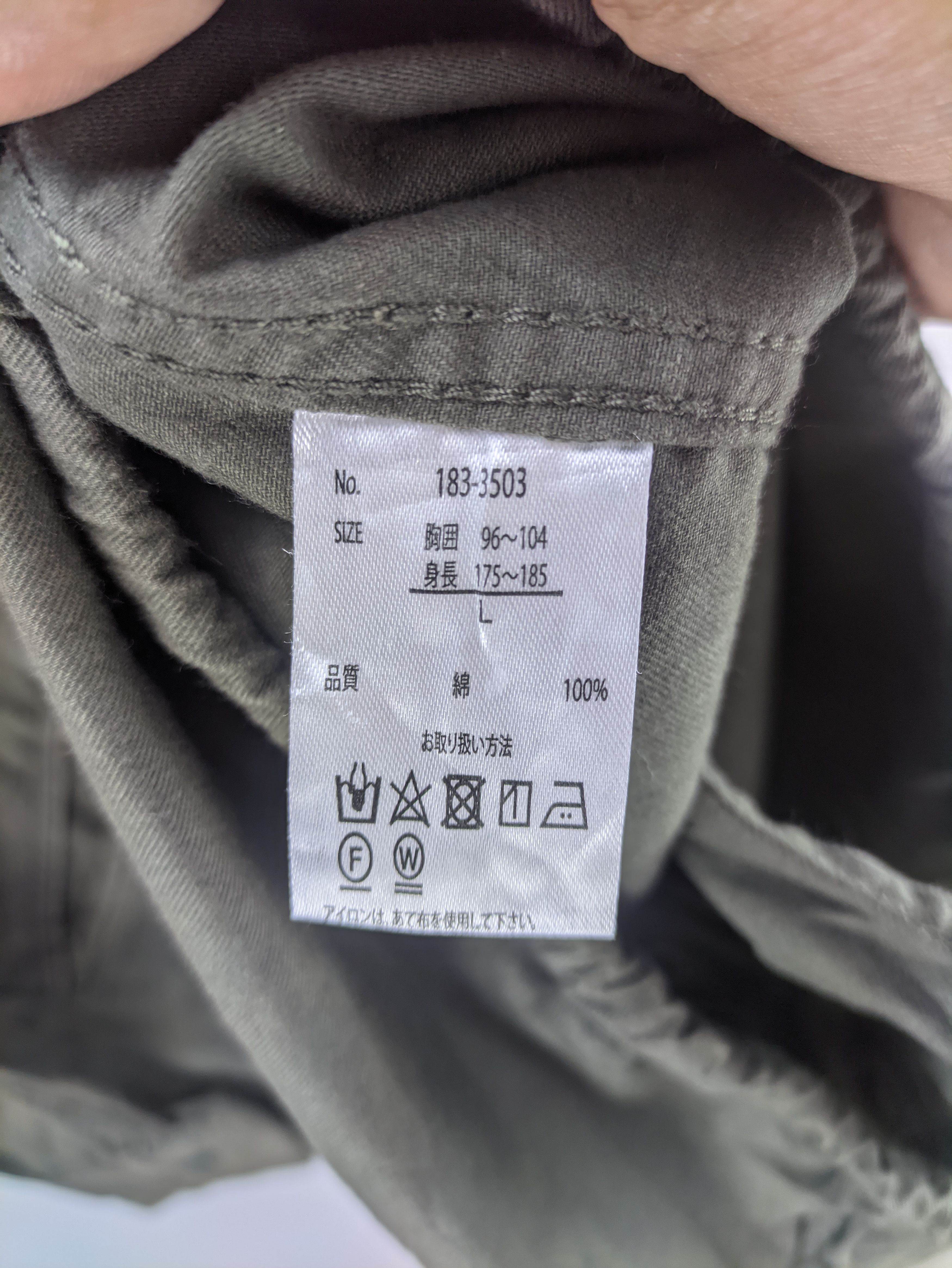 Splendid Steals🔥Fishtail Parka by Splendid Satisfaction Size US L / EU 52-54 / 3 - 4 Thumbnail