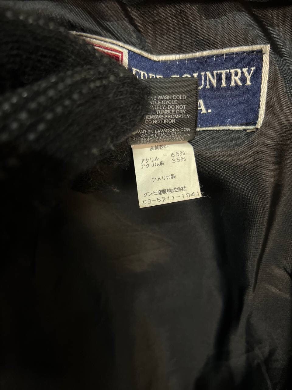 Free Country FREE COUNTRY U.S.A FLEECE JACKET Size US M / EU 48-50 / 2 - 10 Thumbnail