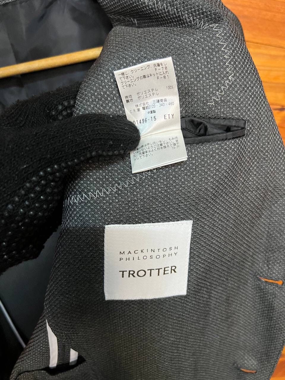 Mackintosh MACKINTOSH PHILOSOPHY TROTTER BLAZER SIZE 38R Size 38R - 14 Thumbnail