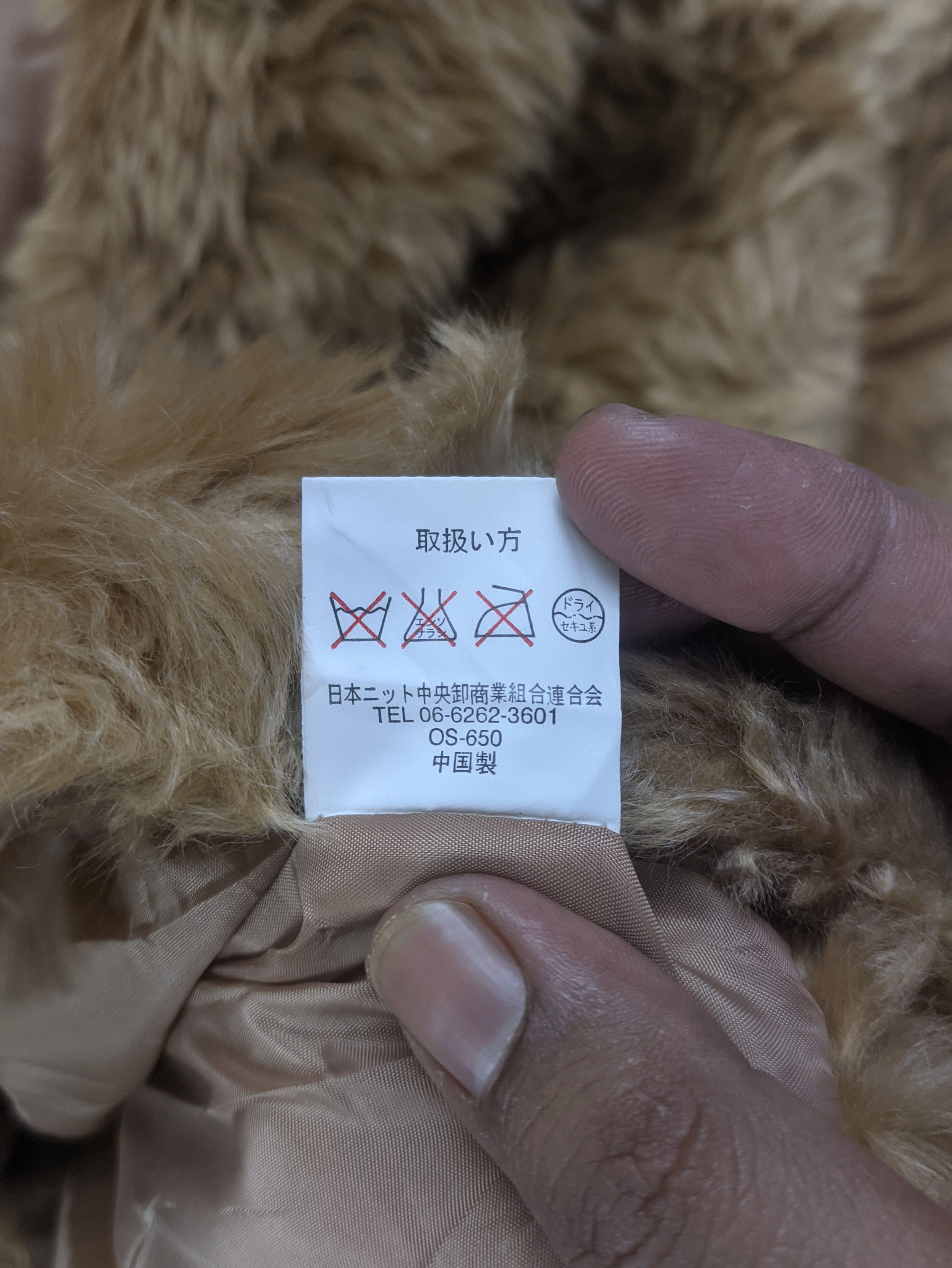 Japanese Brand Steals🔥Vintage Faux Fur Cropped Jacket by Eprisclair Size M / US 6-8 / IT 42-44 - 5 Thumbnail