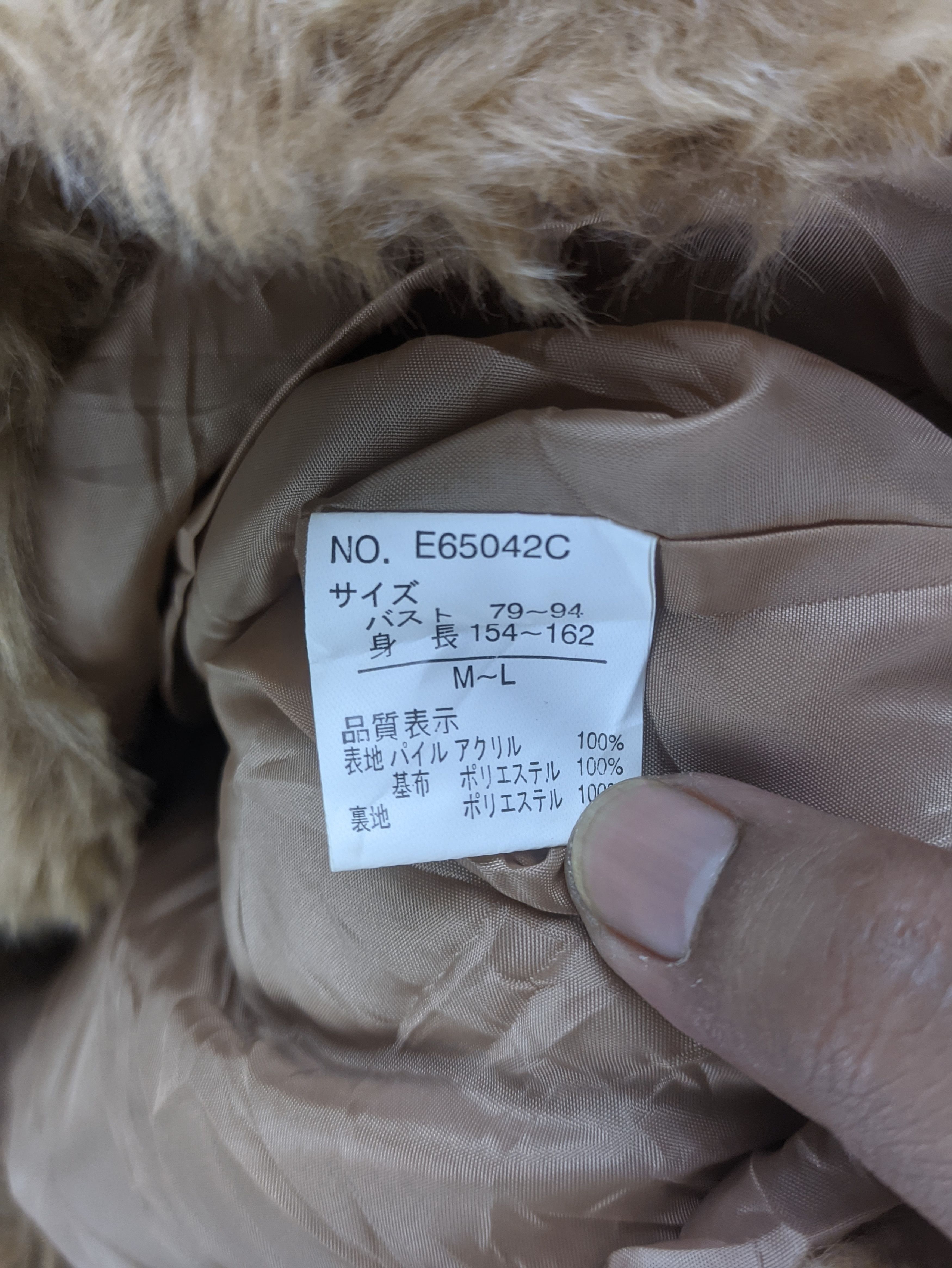 Japanese Brand Steals🔥Vintage Faux Fur Cropped Jacket by Eprisclair Size M / US 6-8 / IT 42-44 - 4 Thumbnail