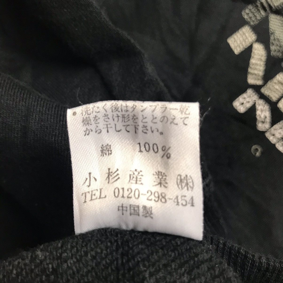 Kenzo Kenzo Golf Embroidered Logo Crewneck Sweatshirt Size US S / EU 44-46 / 1 - 4 Thumbnail