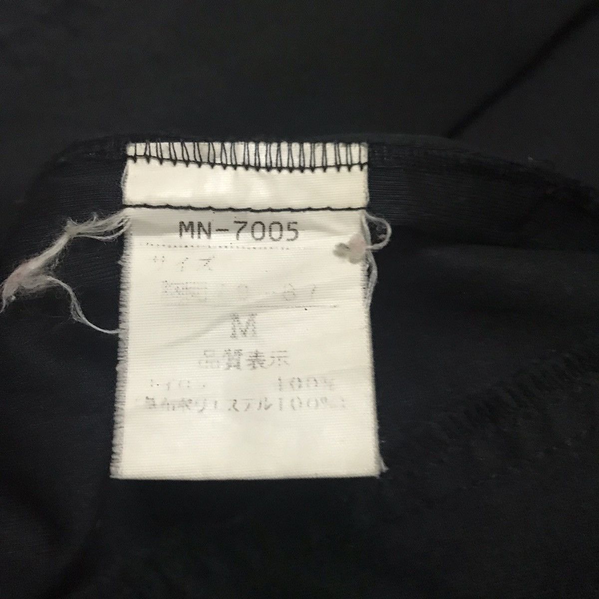 Marithe + Francois Girbaud × Vintage Marithe Francois Girbaud Nylon Jacket Size M / US 6-8 / IT 42-44 - 8 Thumbnail