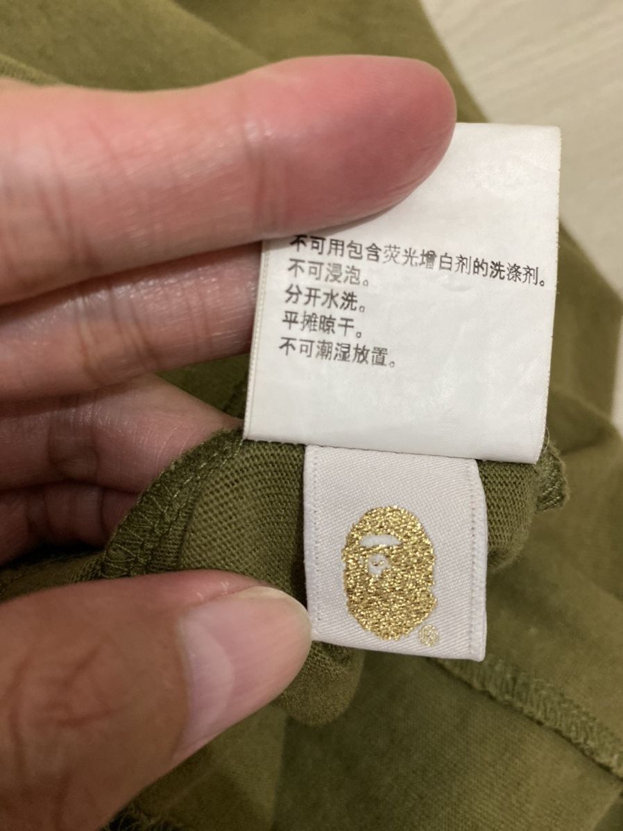 Bape × Champion Bape x Champion 1st Camo Tee Size US XL / EU 56 / 4 - 9 Thumbnail