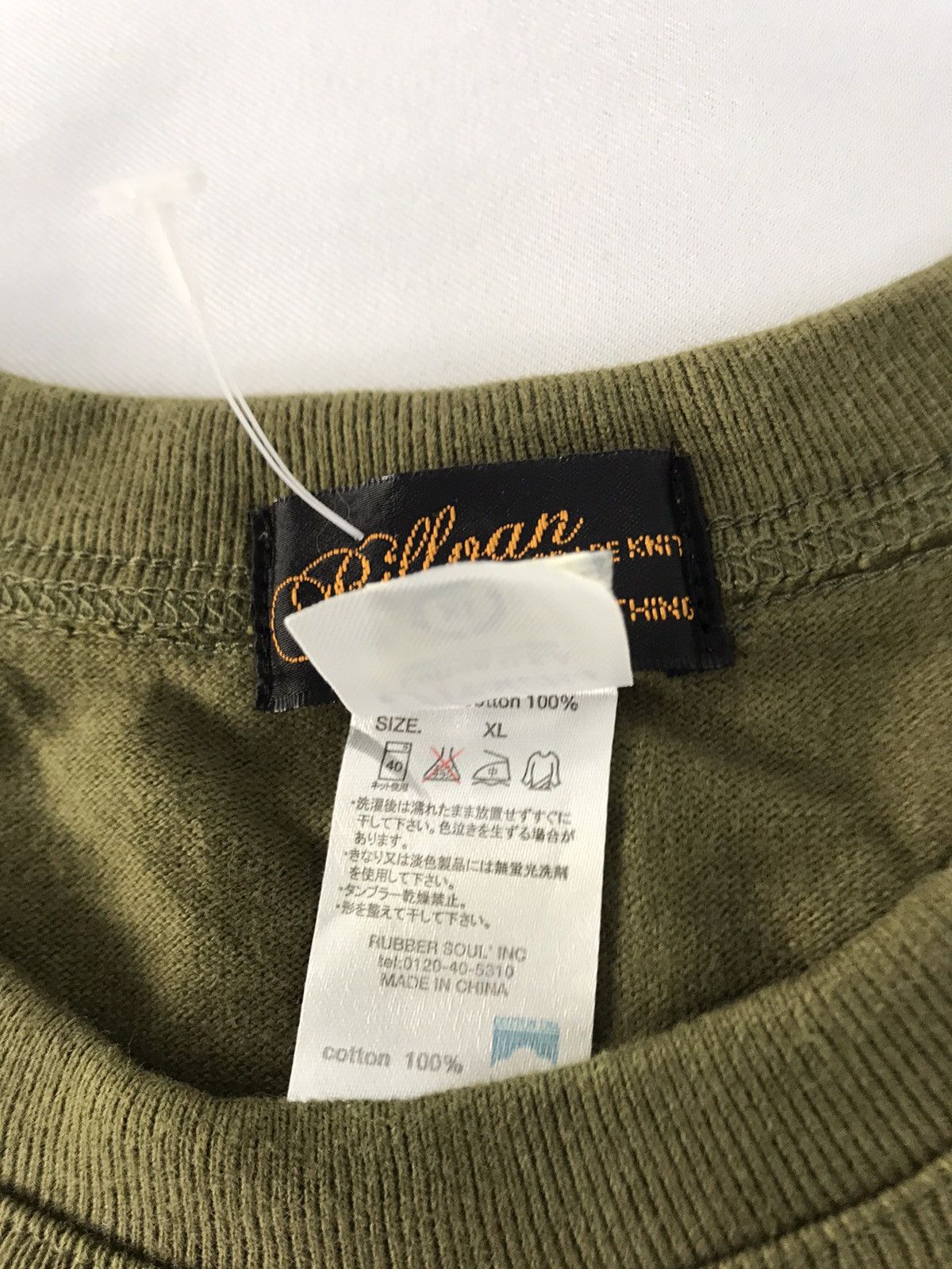 Japanese Brand Billvan Preston Spell Out Printed Tee Inspired Designer Size US L / EU 52-54 / 3 - 7 Thumbnail