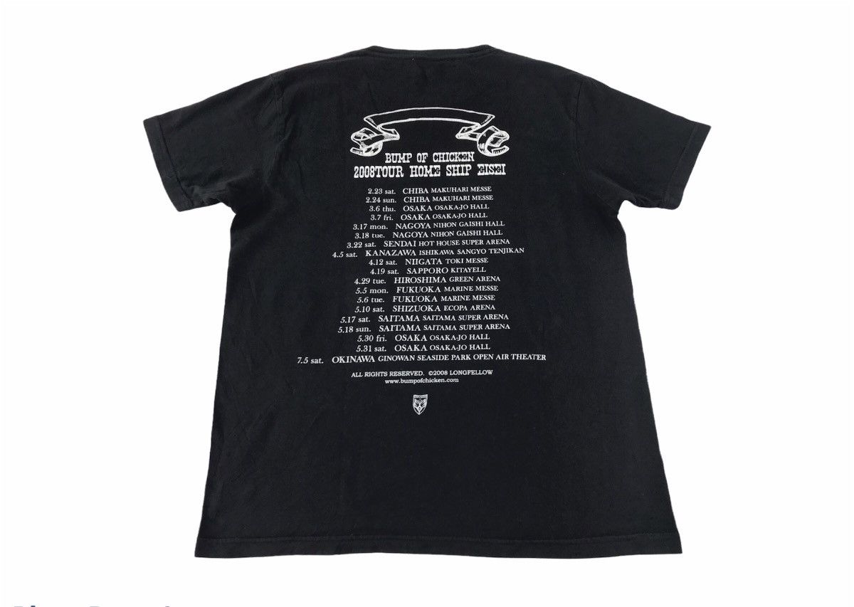Japanese Brand × Vintage Bump Of Chicken Home Ship Essei Tour 2008 Concert Japan Tee Size US S / EU 44-46 / 1 - 2 Thumbnail