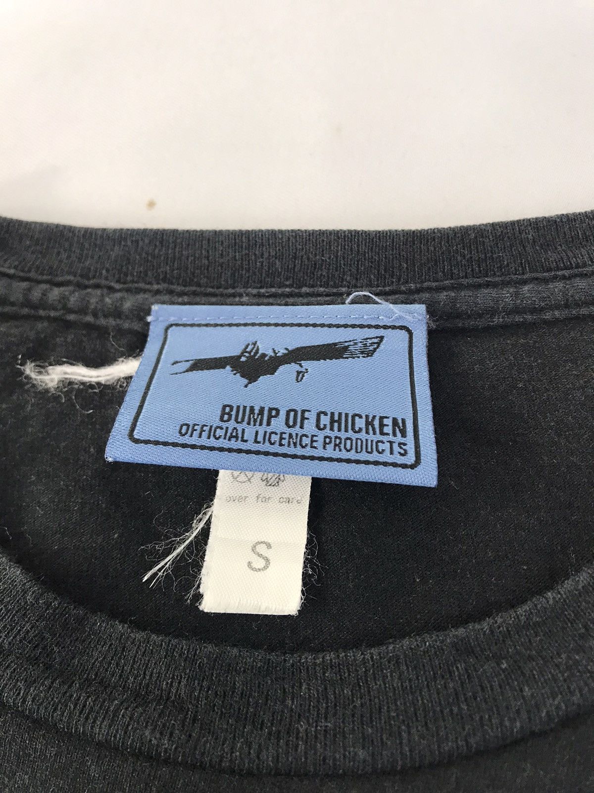 Japanese Brand × Vintage Bump Of Chicken Home Ship Essei Tour 2008 Concert Japan Tee Size US S / EU 44-46 / 1 - 5 Thumbnail