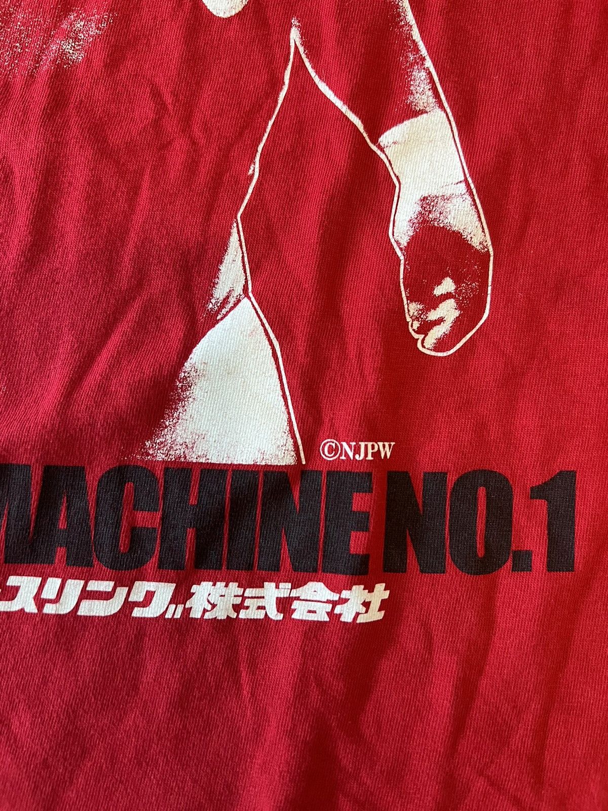 Japanese Brand × Vintage New Japan Pro Wrestling Super Strong Machine Junji T Shirt Size US L / EU 52-54 / 3 - 5 Thumbnail
