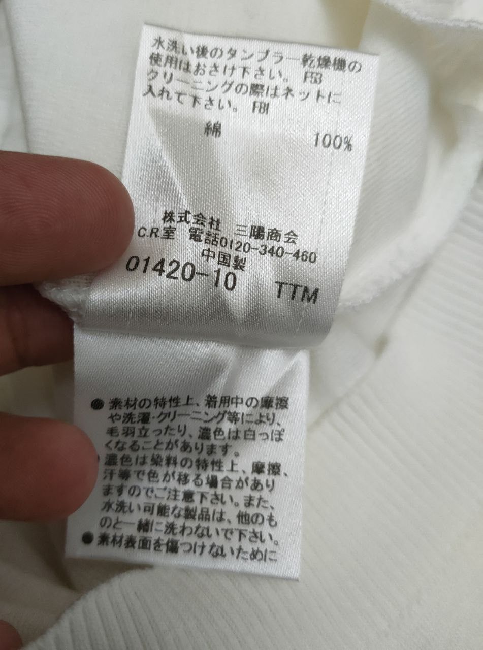 Burberry ❎ Burberry Light Sweater Size S / US 4 / IT 40 - 6 Thumbnail