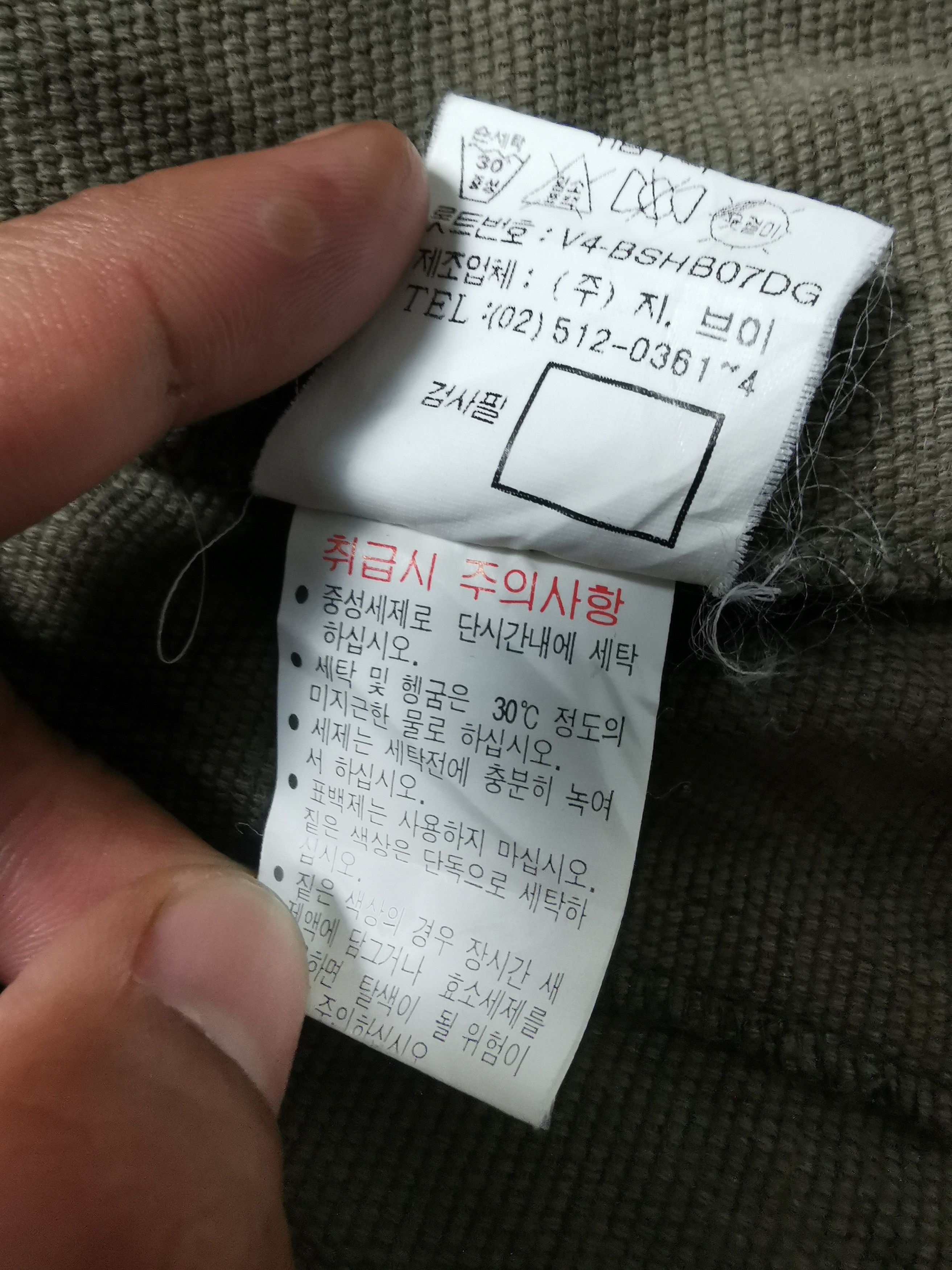 Other 💥RARE💥 GV2 by Gevril Jeans Bag Jacket Size US S / EU 44-46 / 1 - 9 Thumbnail