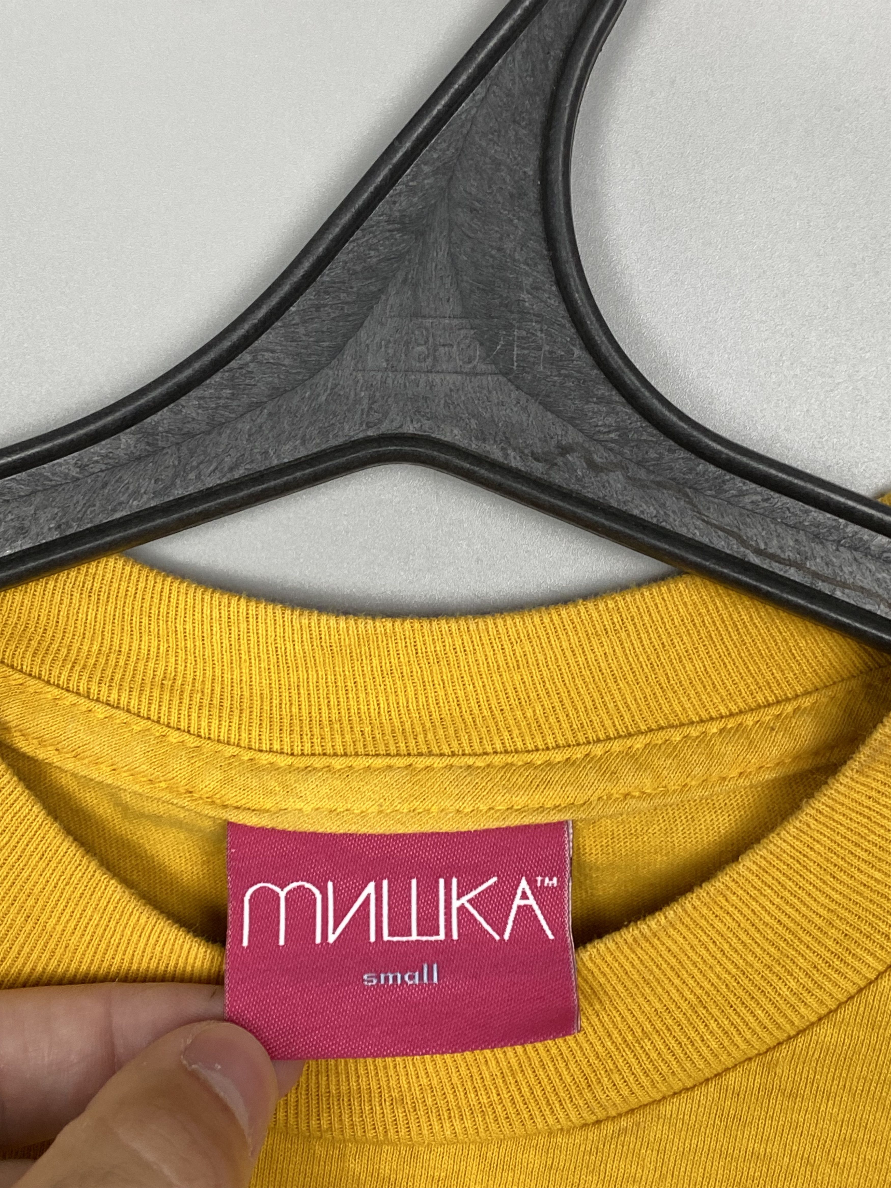 Mishka MNWKA Mishka Butterz Yellow Tee Made in USA Size US S / EU 44-46 / 1 - 4 Thumbnail