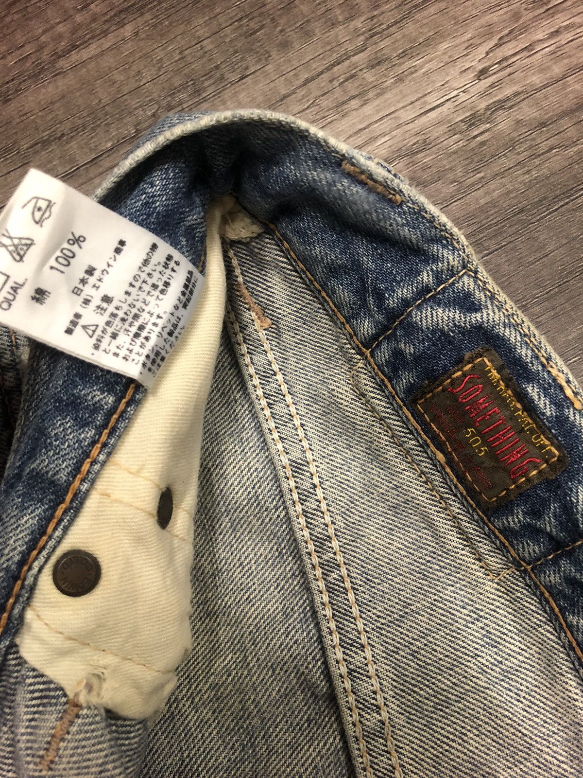 Edwin × Vintage SOMETHING EDWIN SELVEDGE DENIM LOT S505 Size US 29 - 17 Thumbnail