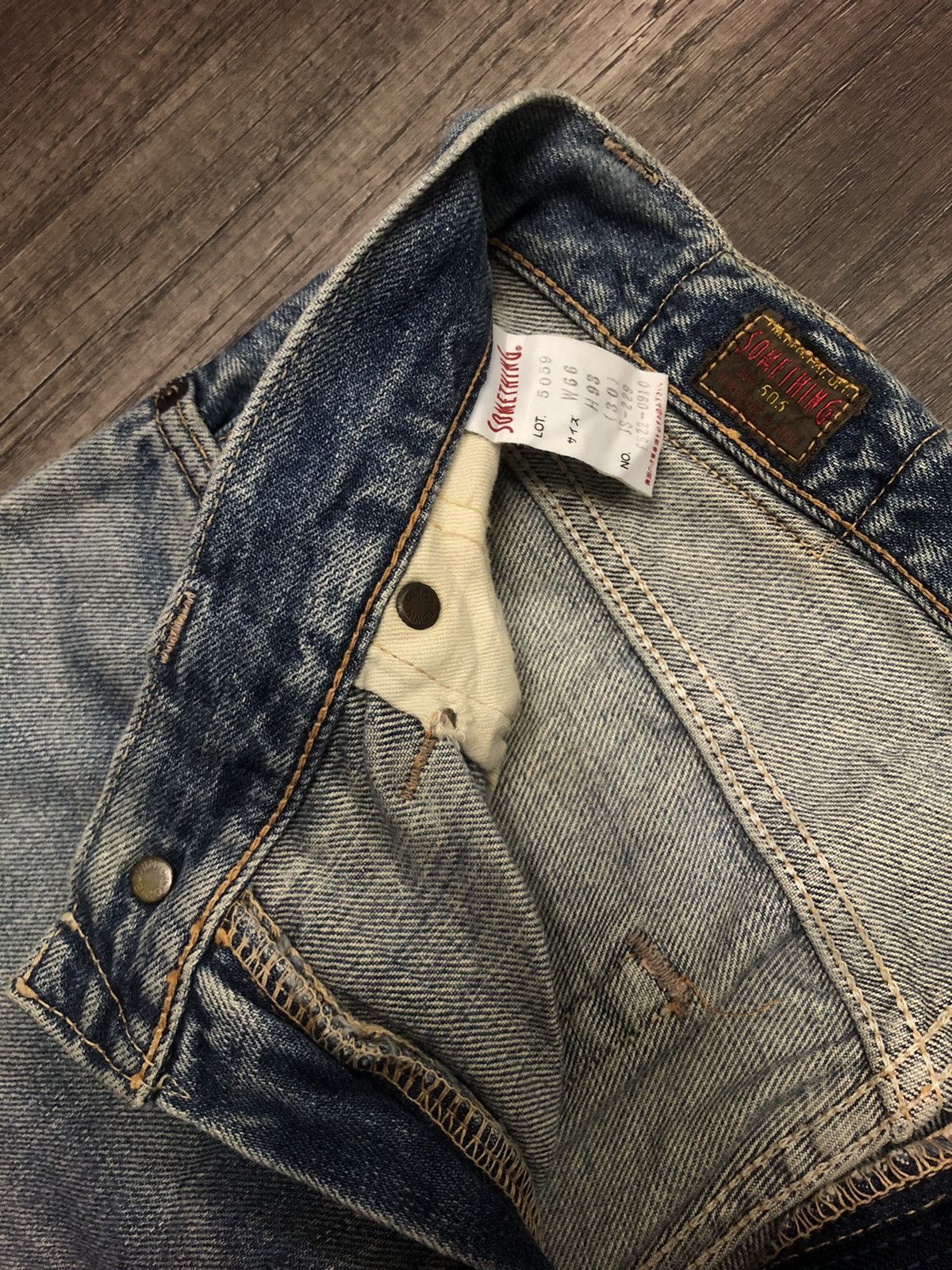 Edwin × Vintage SOMETHING EDWIN SELVEDGE DENIM LOT S505 Size US 29 - 15 Thumbnail
