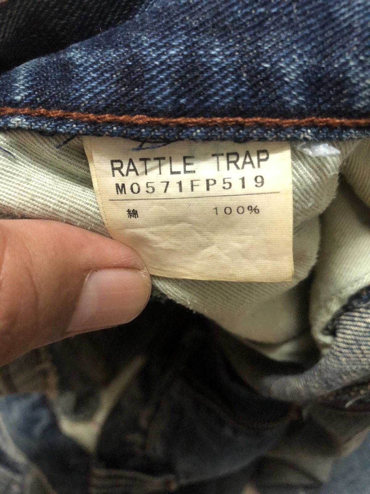 Hysteric Glamour × Japanese Brand RARE!! JAPANESE BRAND RATTLE TRAP PAINTER FLARED DENIM JEANS Size US 35 - 17 Thumbnail